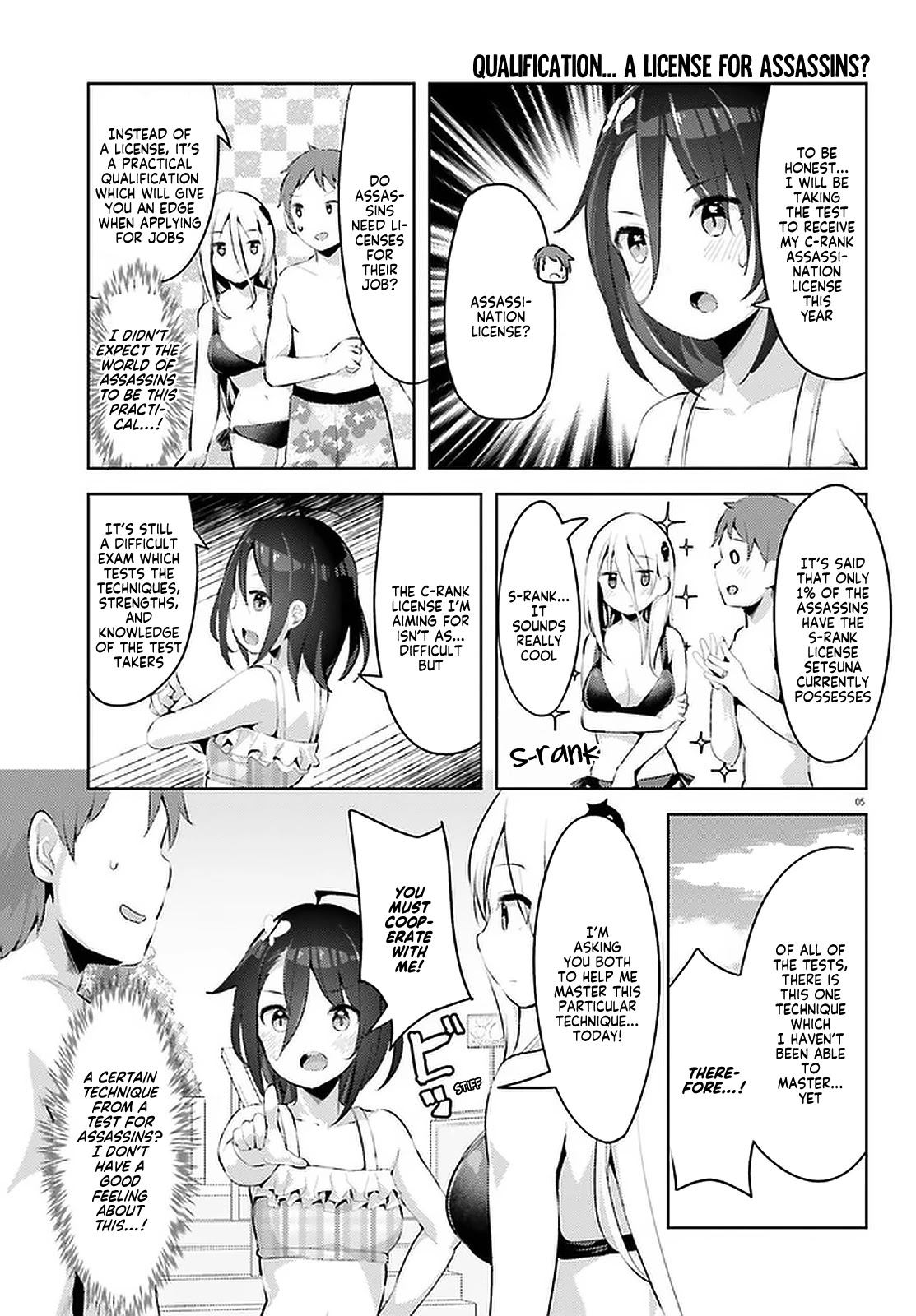 Dear Sir... I Married a Killer chapter 11 page 5