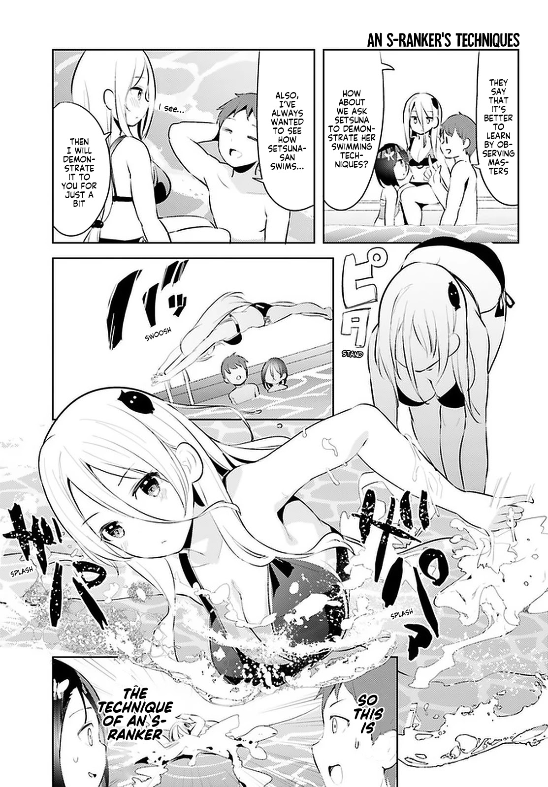 Dear Sir... I Married a Killer chapter 11 page 7