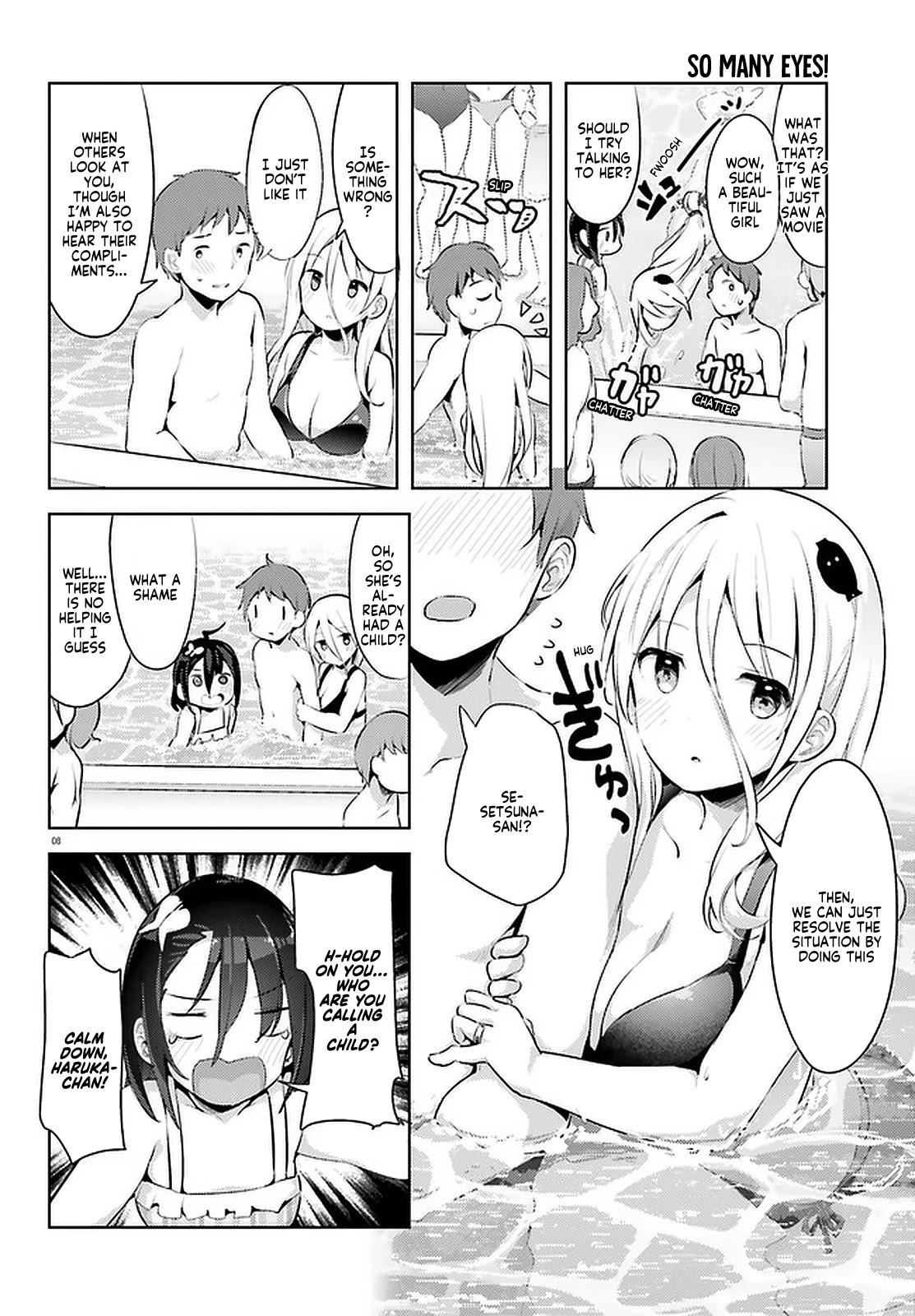 Dear Sir... I Married a Killer chapter 11 page 8