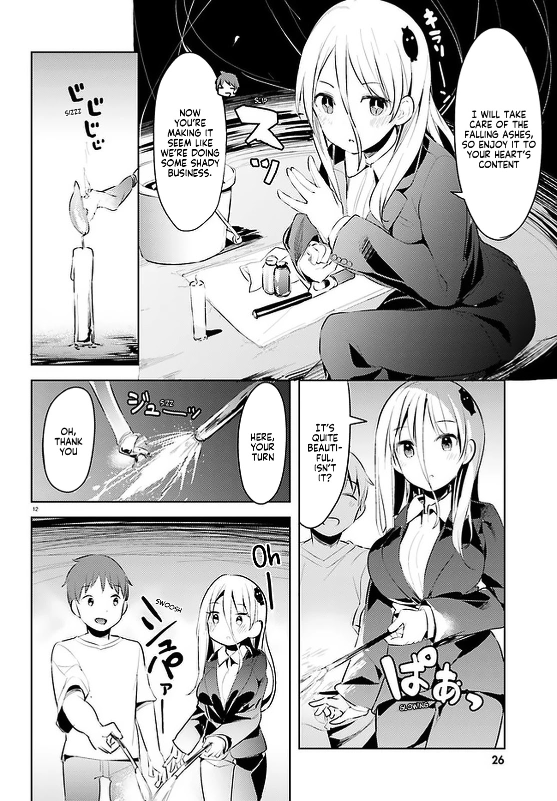 Dear Sir... I Married a Killer chapter 12 page 12