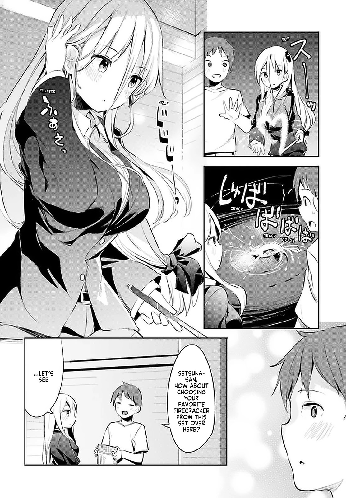 Dear Sir... I Married a Killer chapter 12 page 14