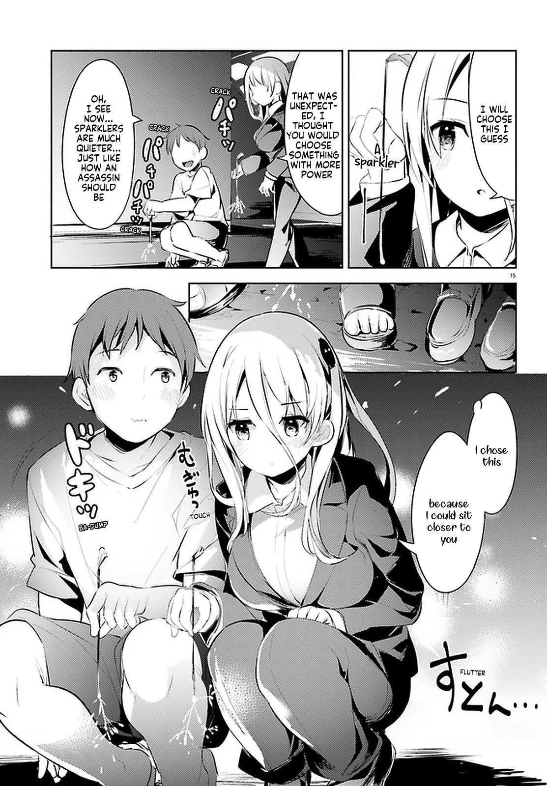 Dear Sir... I Married a Killer chapter 12 page 15