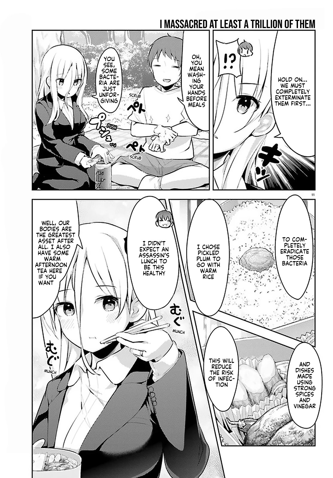 Dear Sir... I Married a Killer chapter 13 page 11