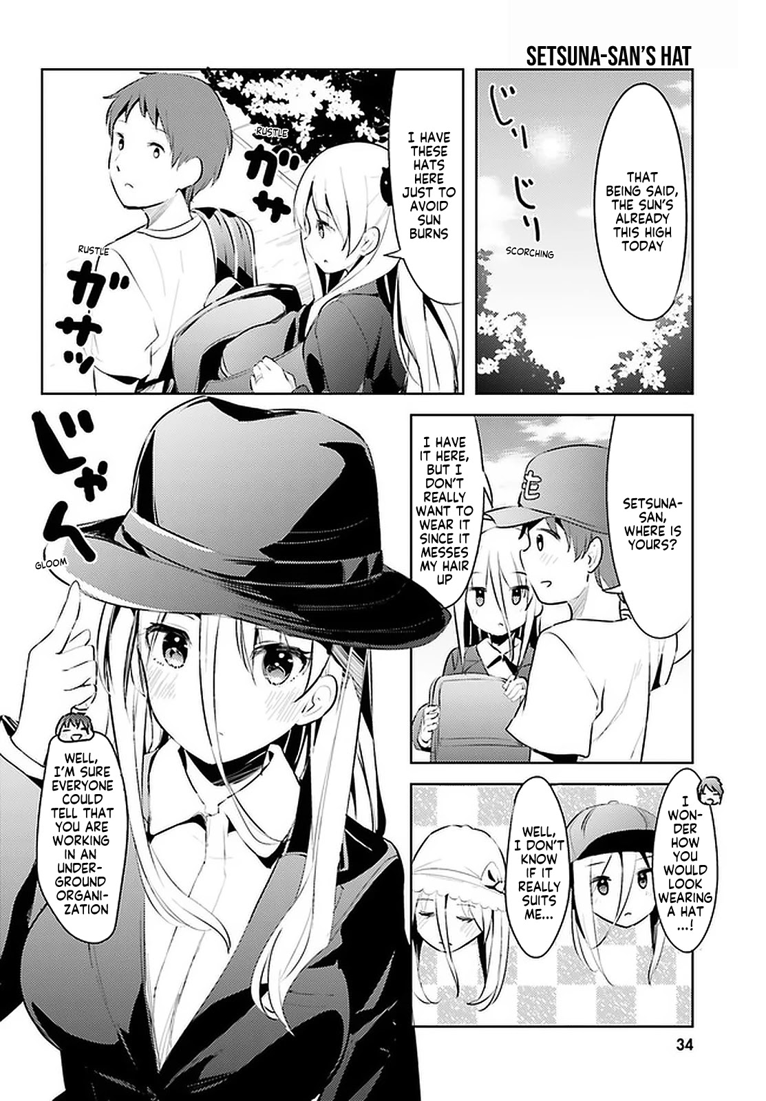 Dear Sir... I Married a Killer chapter 13 page 4