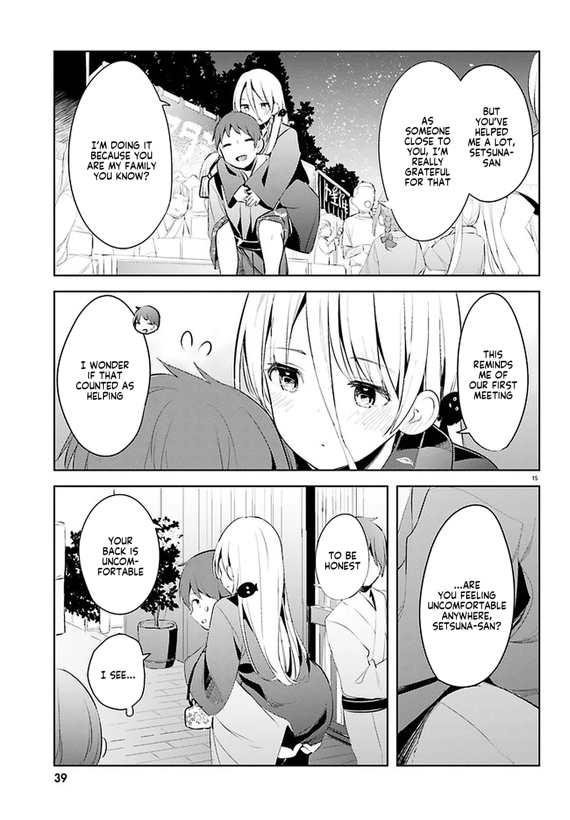 Dear Sir... I Married a Killer chapter 14 page 15