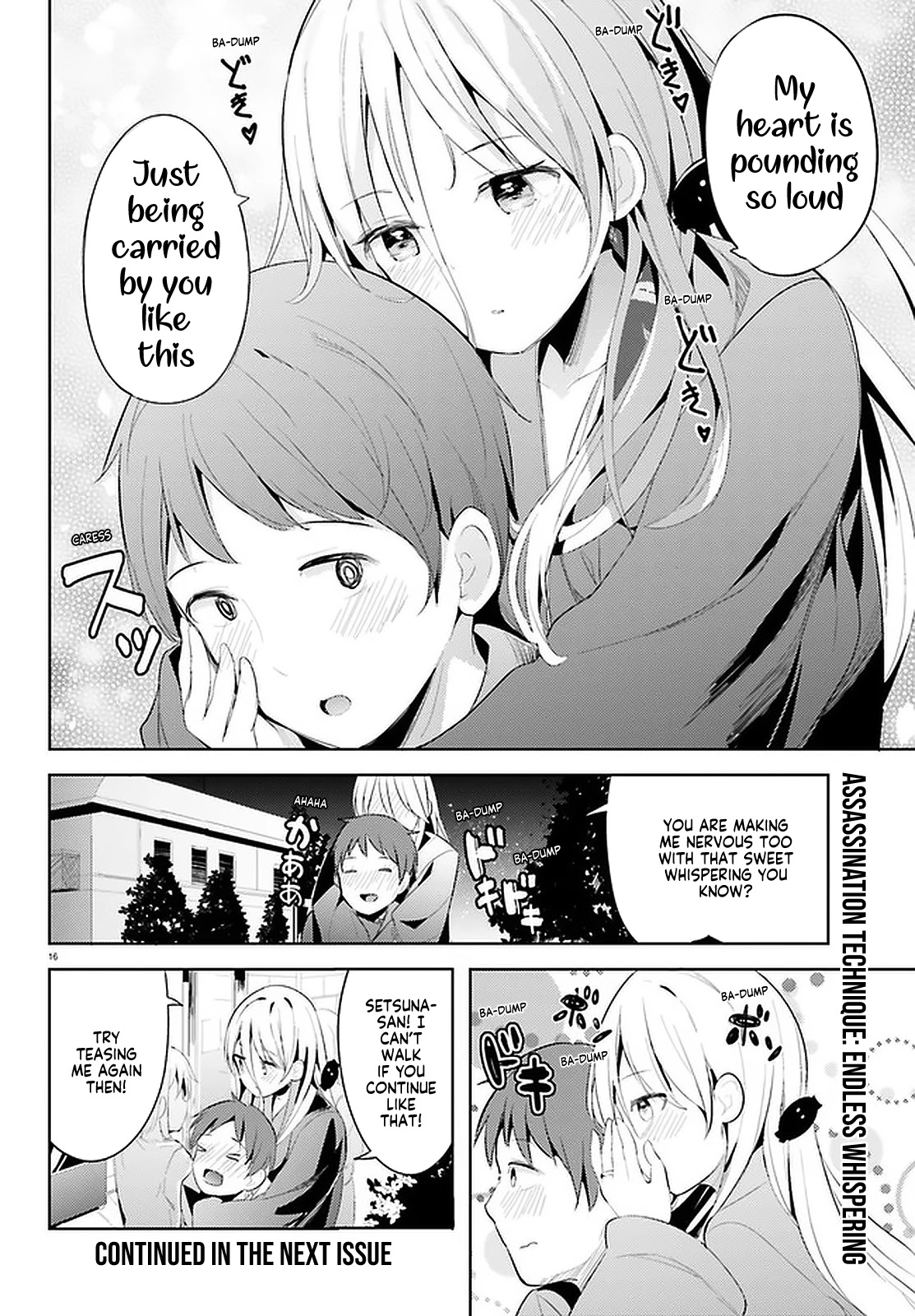 Dear Sir... I Married a Killer chapter 14 page 16