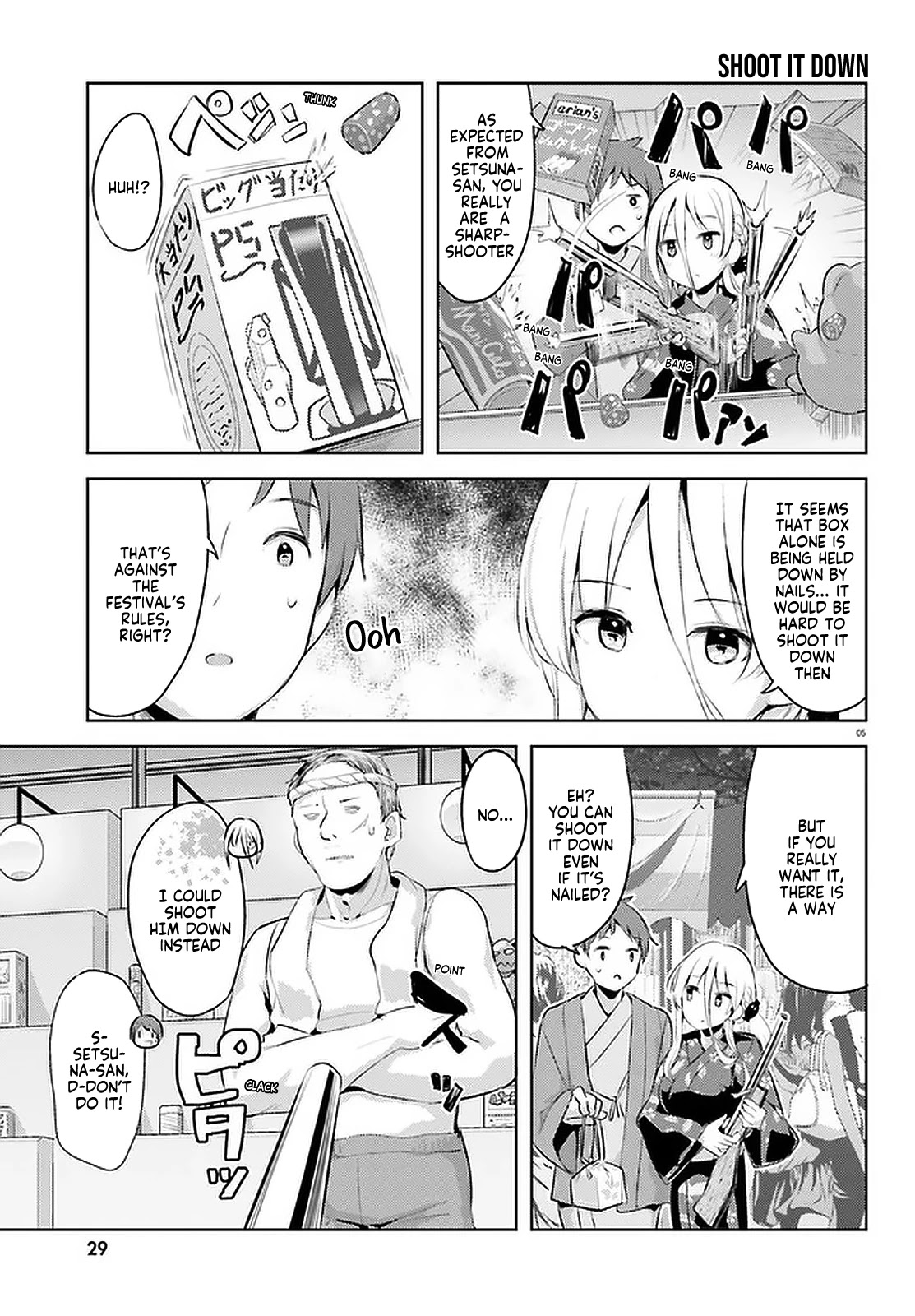 Dear Sir... I Married a Killer chapter 14 page 5