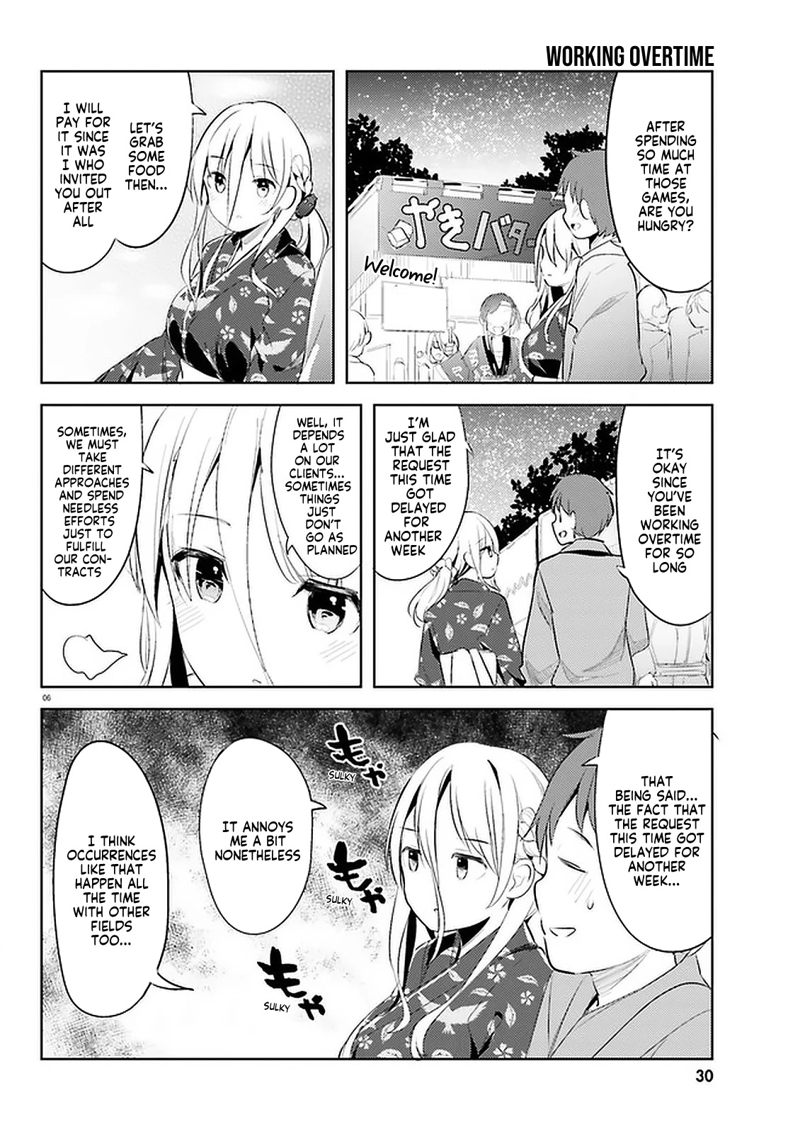 Dear Sir... I Married a Killer chapter 14 page 6