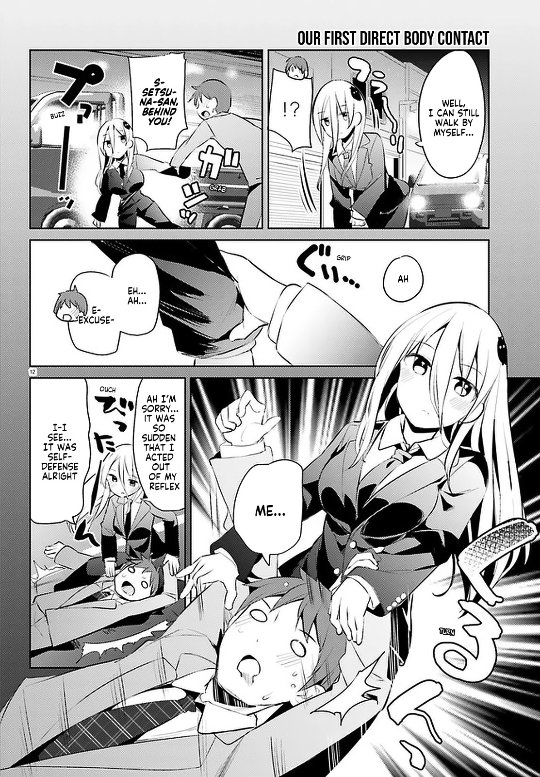 Dear Sir... I Married a Killer chapter 15 page 12