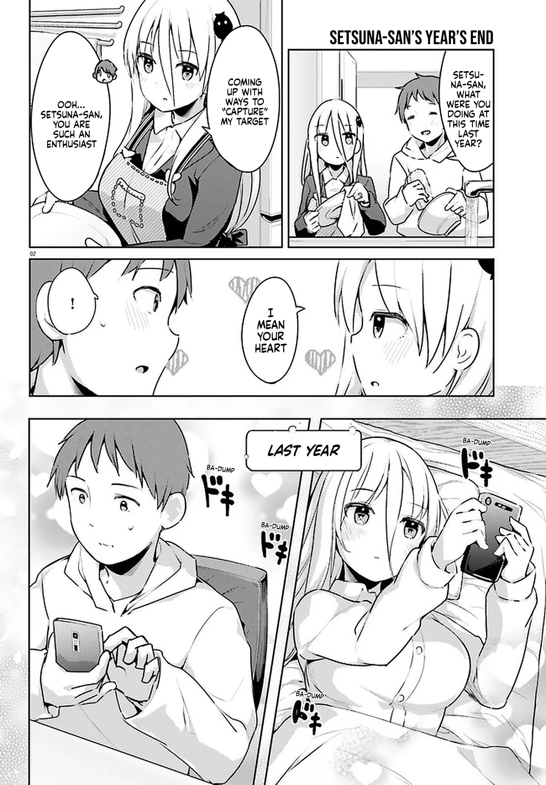 Dear Sir... I Married a Killer chapter 16 page 2