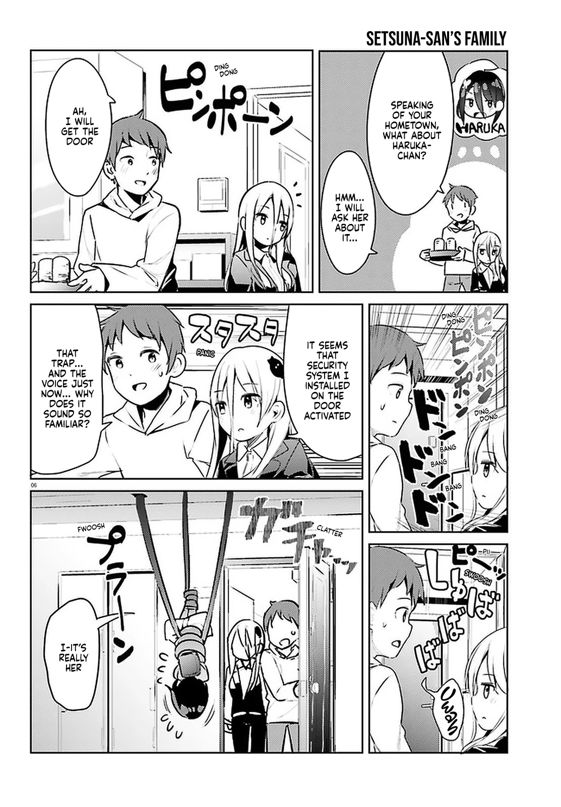 Dear Sir... I Married a Killer chapter 16 page 6