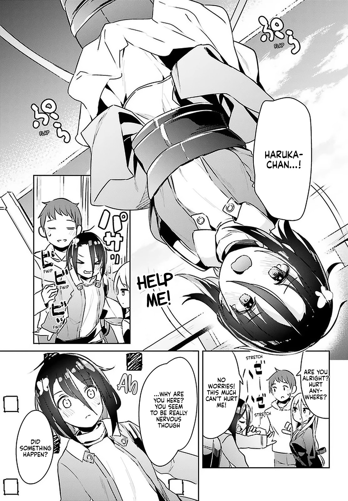 Dear Sir... I Married a Killer chapter 16 page 7