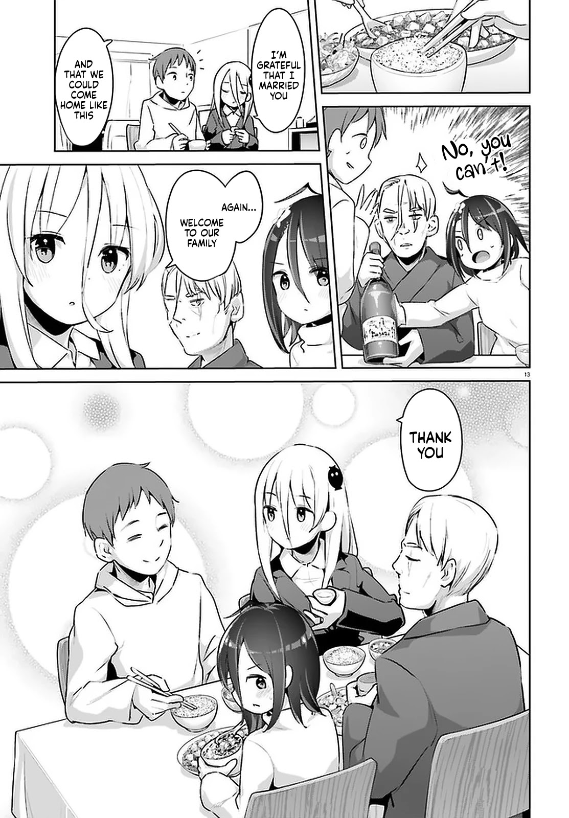 Dear Sir... I Married a Killer chapter 18 page 13