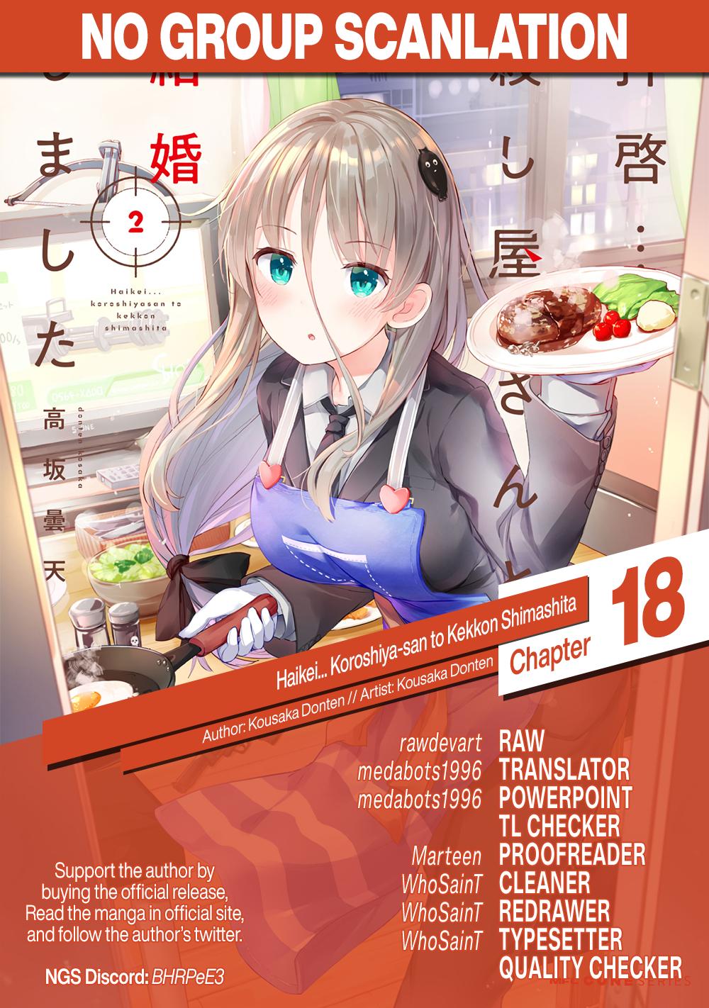 Dear Sir... I Married a Killer chapter 18 page 17