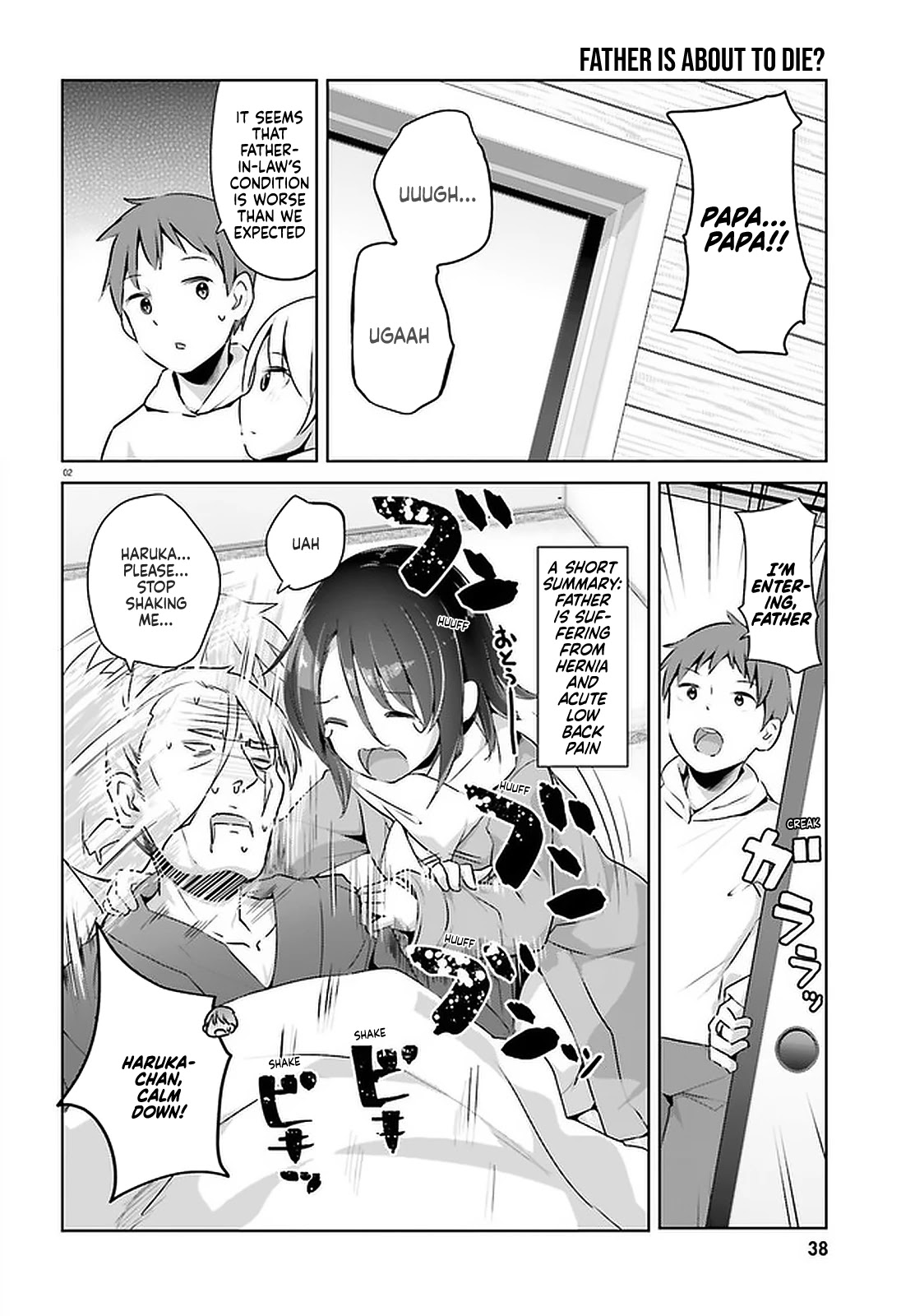 Dear Sir... I Married a Killer chapter 18 page 2