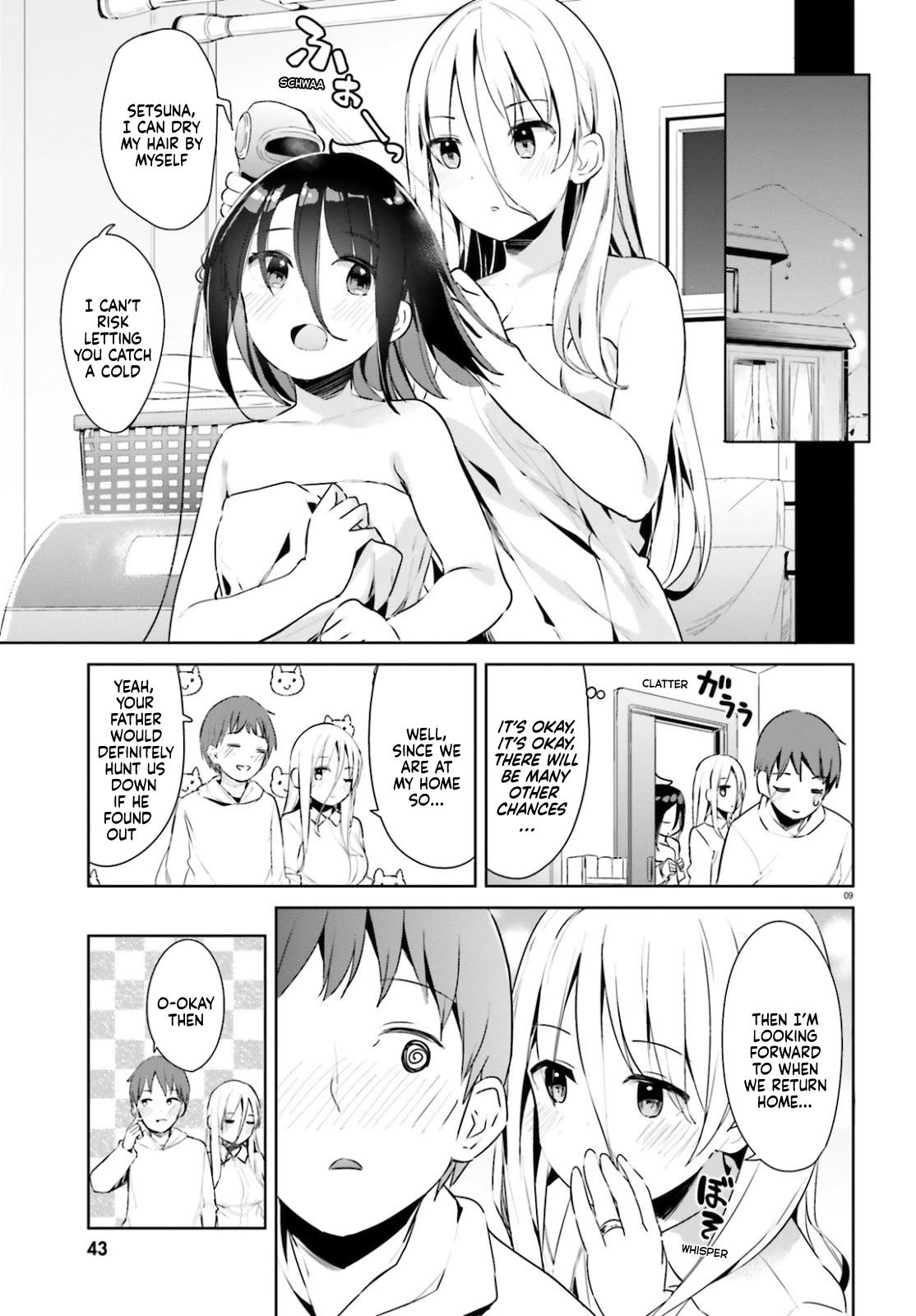 Dear Sir... I Married a Killer chapter 19 page 11