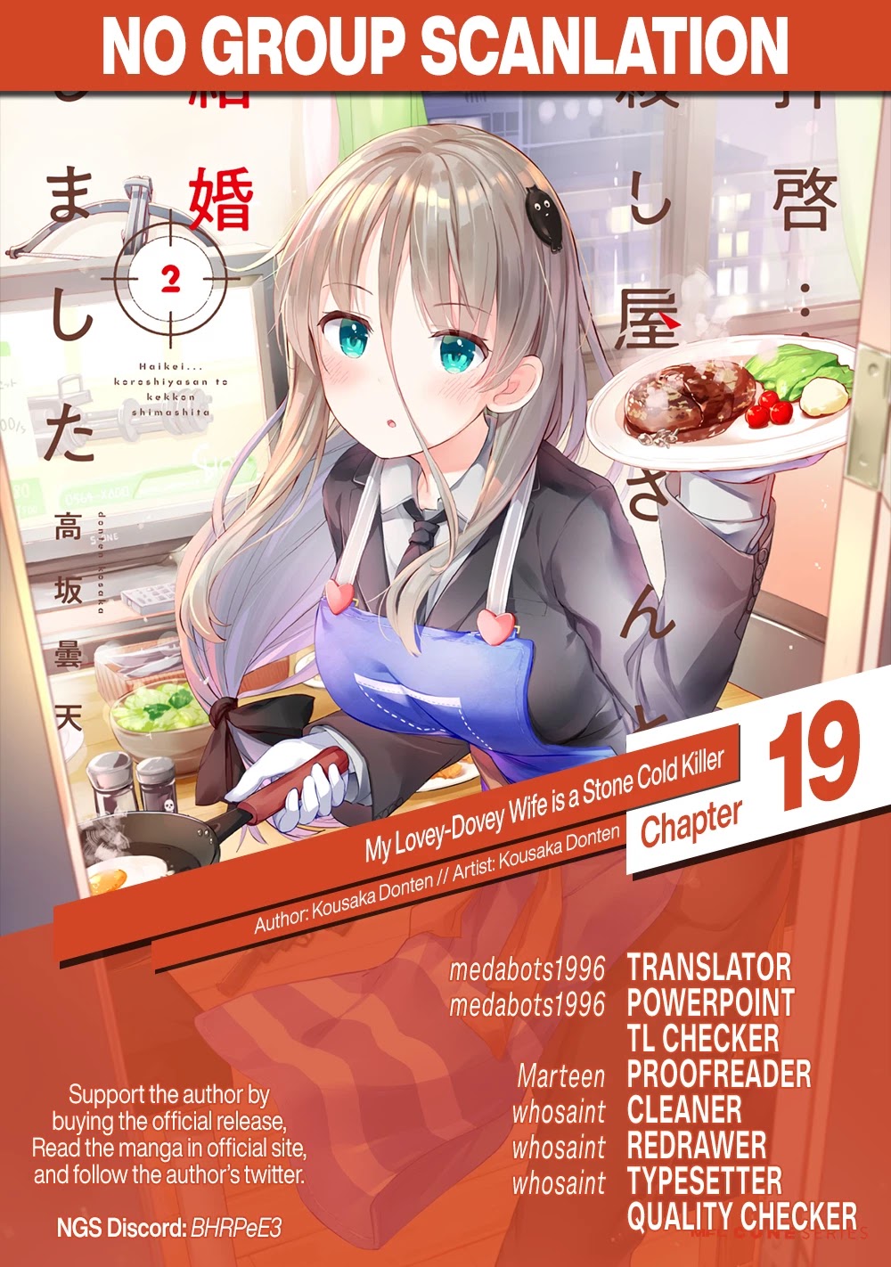 Dear Sir... I Married a Killer chapter 19 page 20