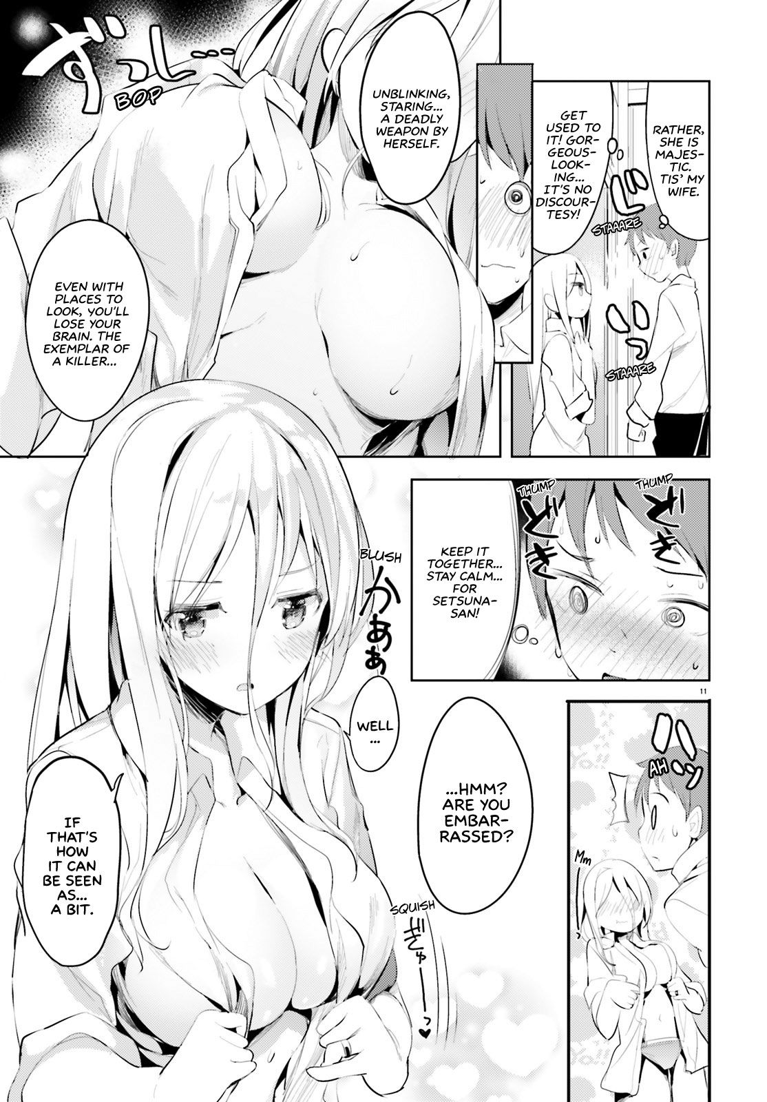 Dear Sir... I Married a Killer chapter 2 page 11