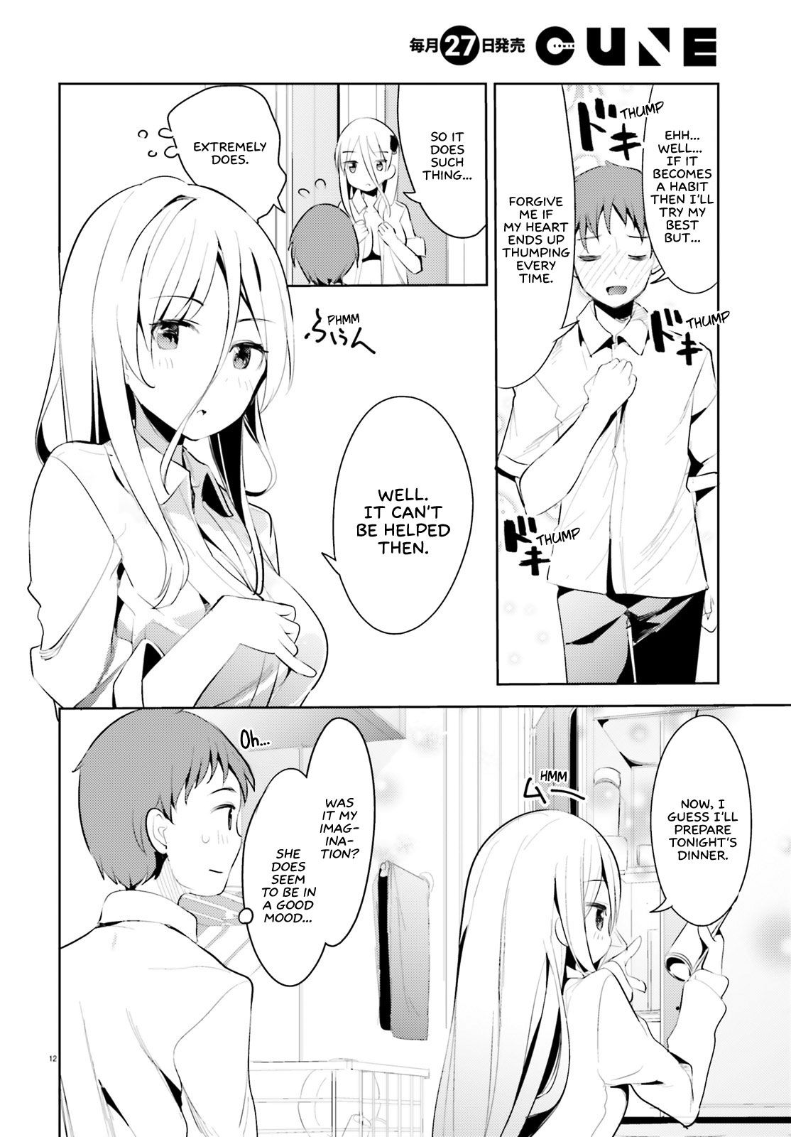 Dear Sir... I Married a Killer chapter 2 page 12