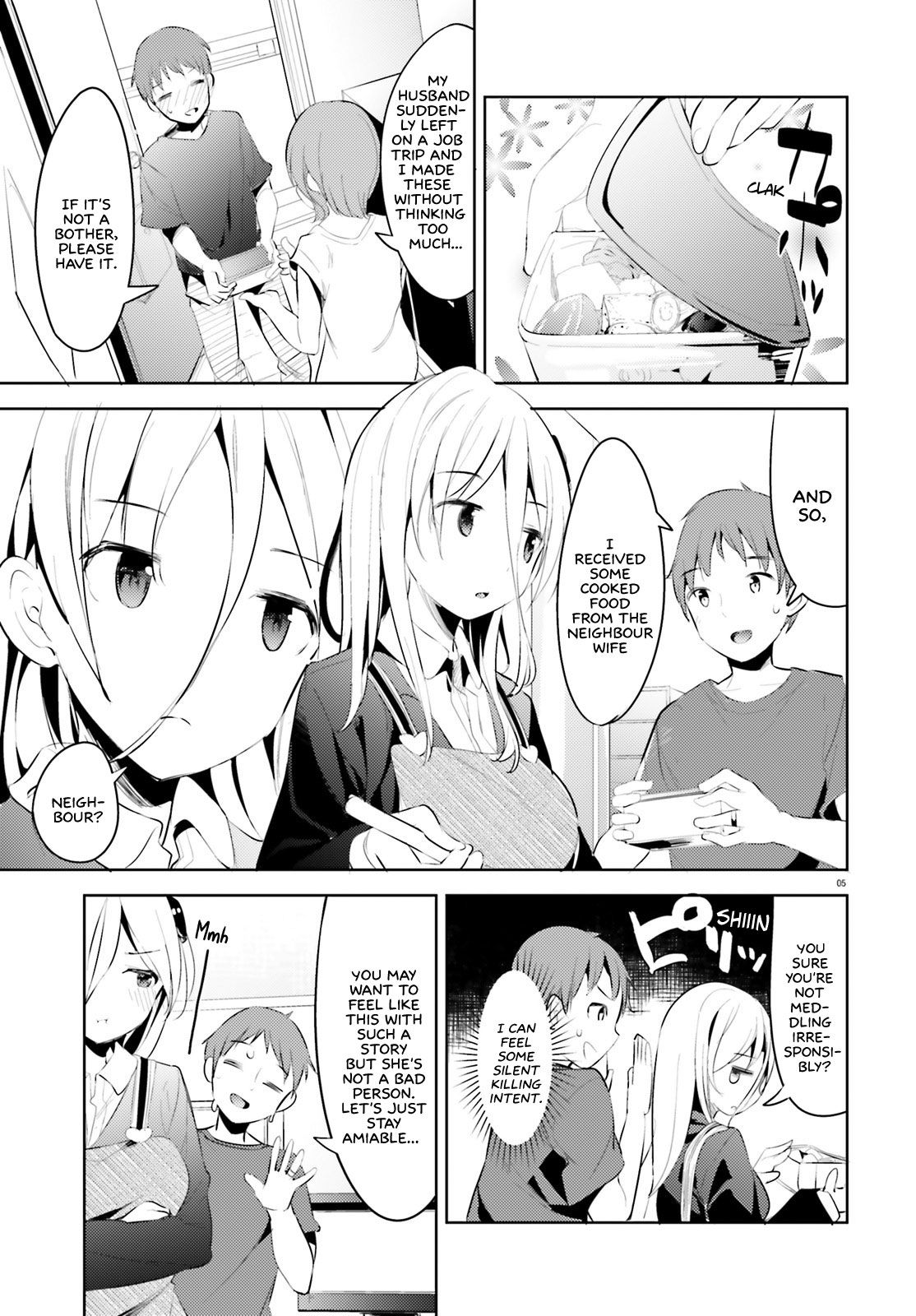 Dear Sir... I Married a Killer chapter 2 page 5