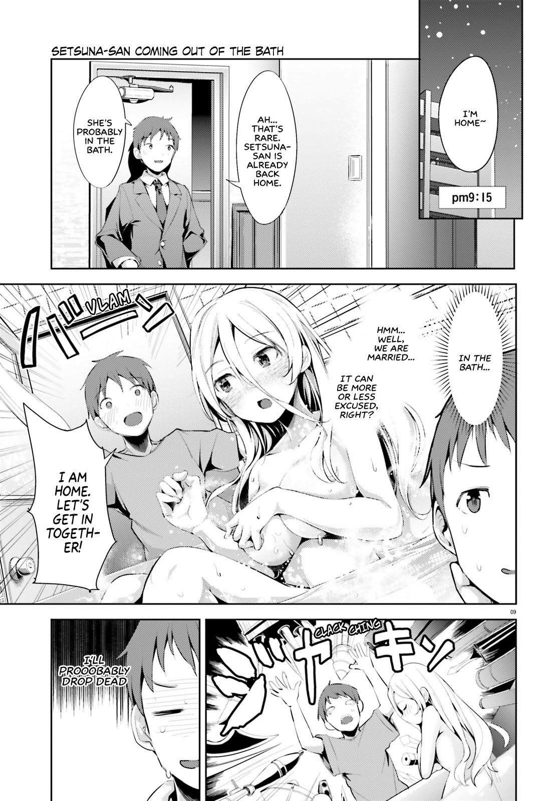 Dear Sir... I Married a Killer chapter 2 page 9