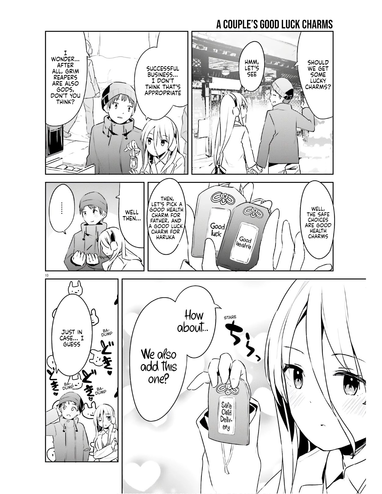 Dear Sir... I Married a Killer chapter 20 page 10