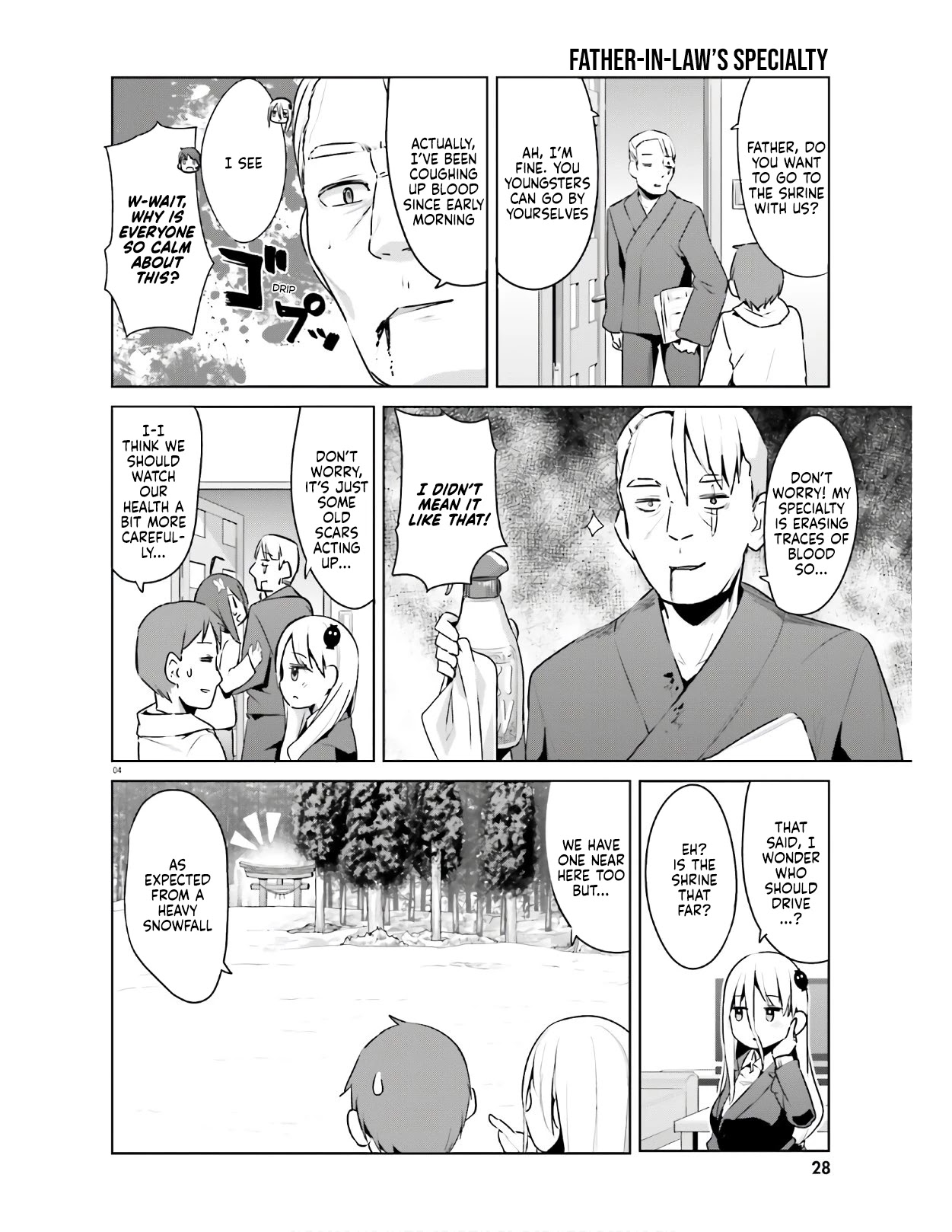 Dear Sir... I Married a Killer chapter 20 page 4