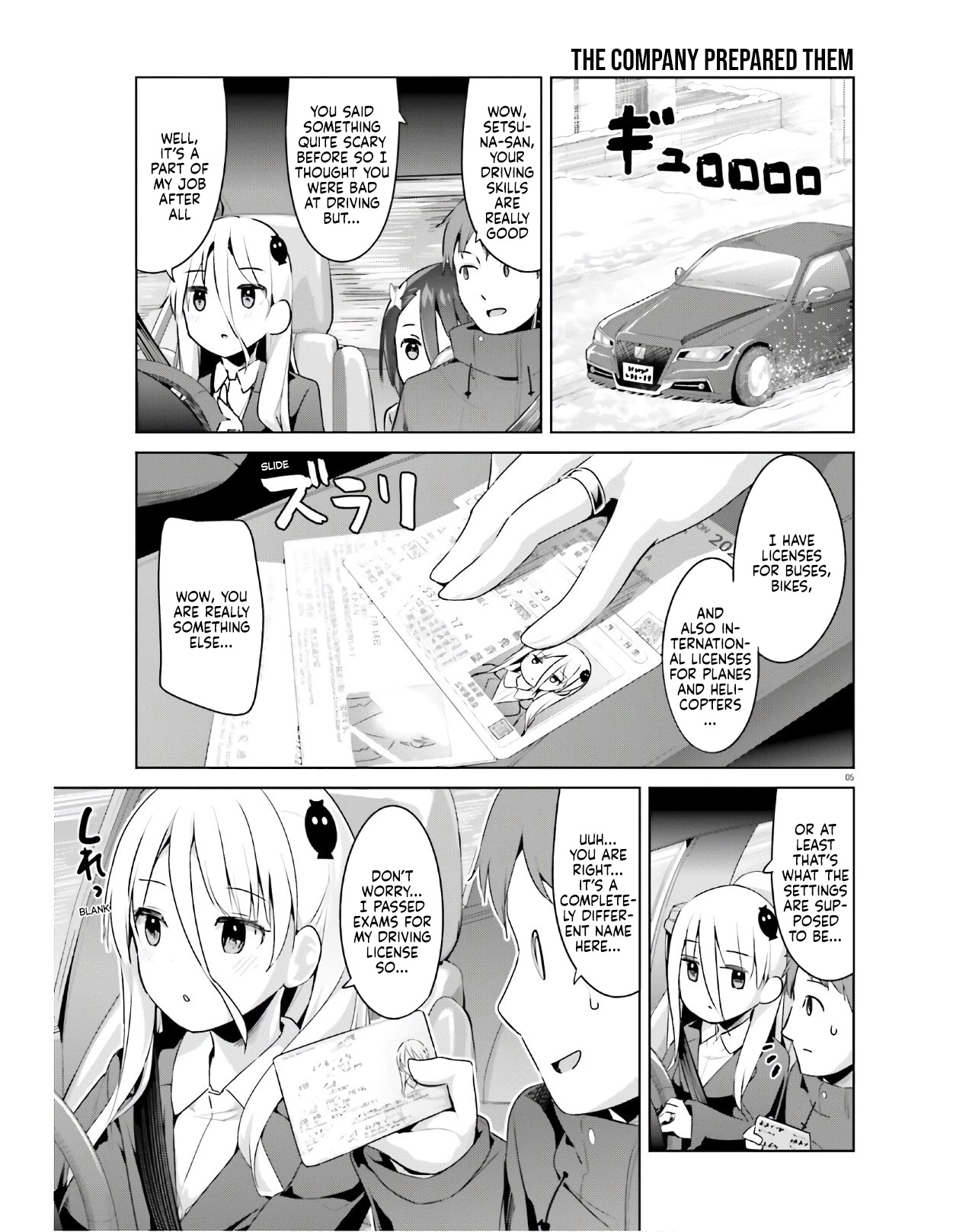 Dear Sir... I Married a Killer chapter 20 page 5