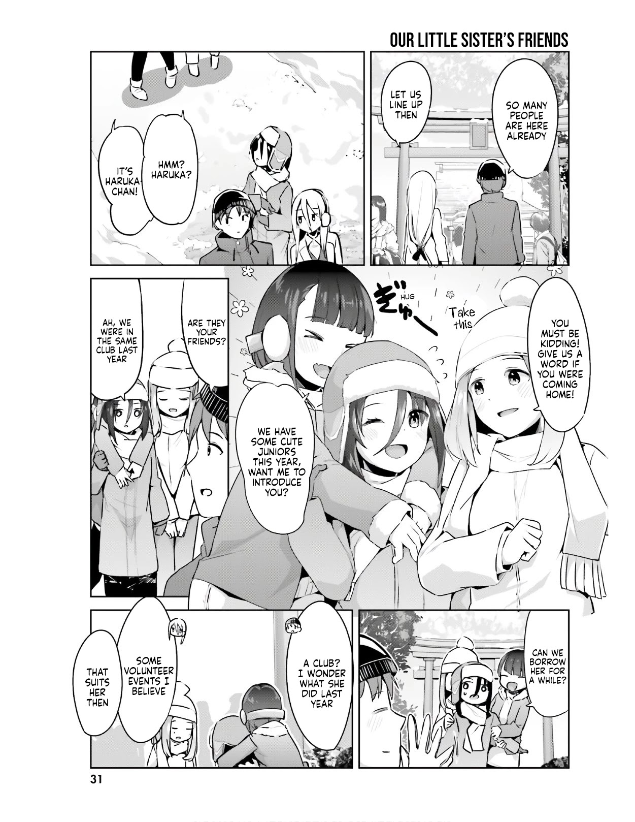 Dear Sir... I Married a Killer chapter 20 page 7