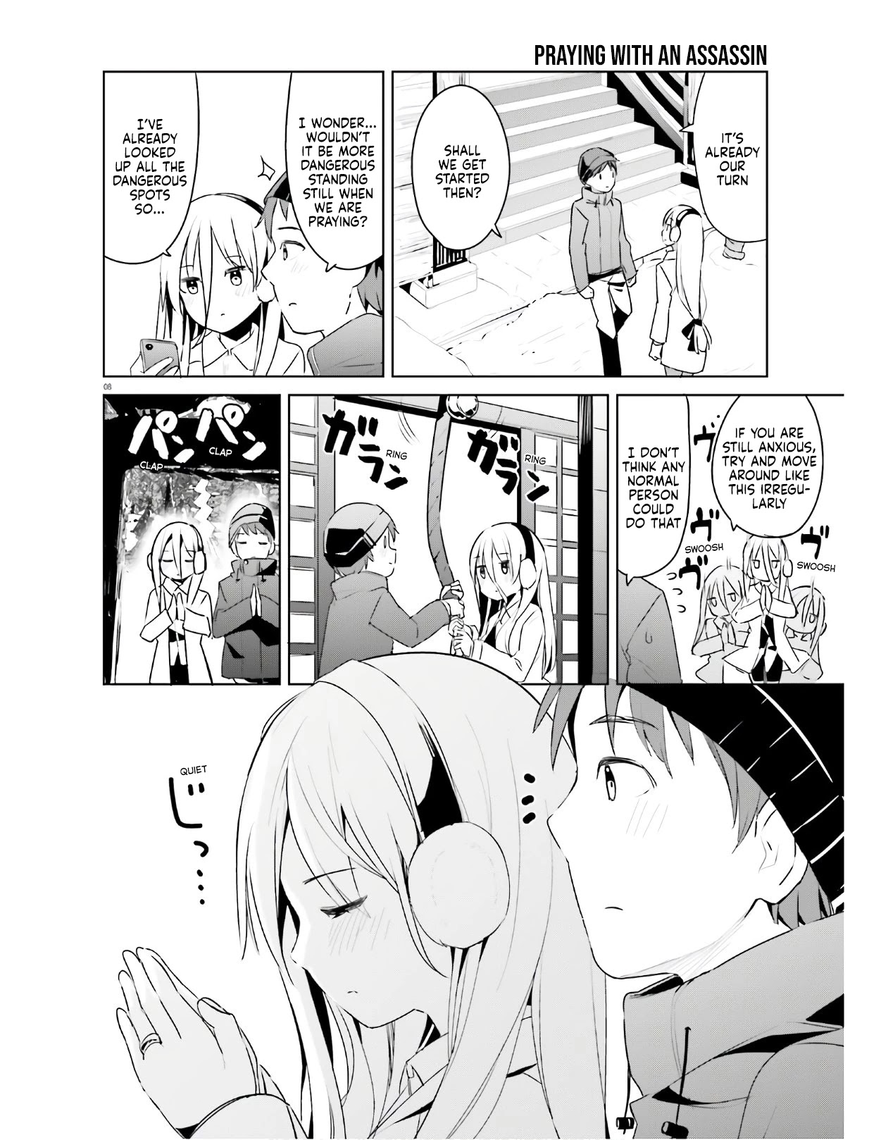 Dear Sir... I Married a Killer chapter 20 page 8