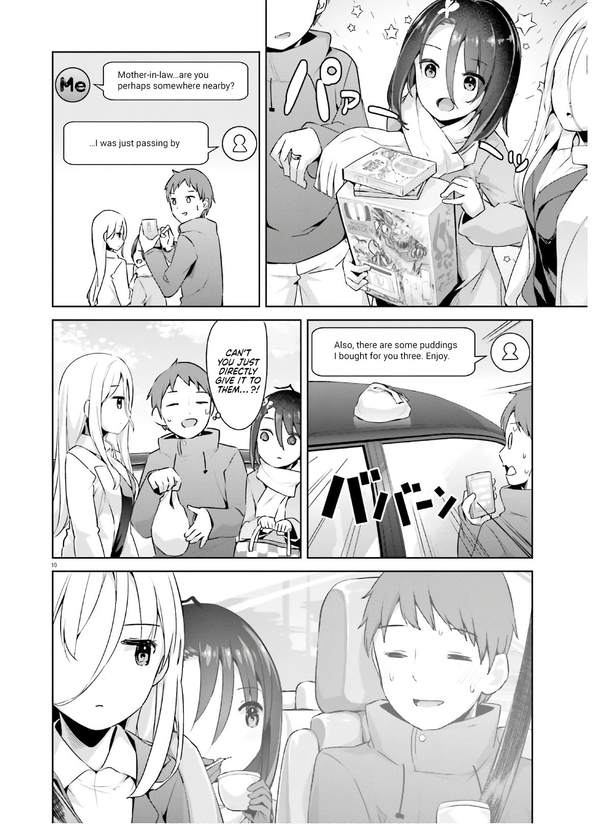 Dear Sir... I Married a Killer chapter 21 page 10