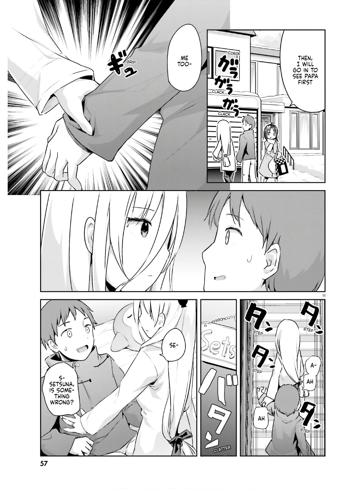 Dear Sir... I Married a Killer chapter 21 page 11