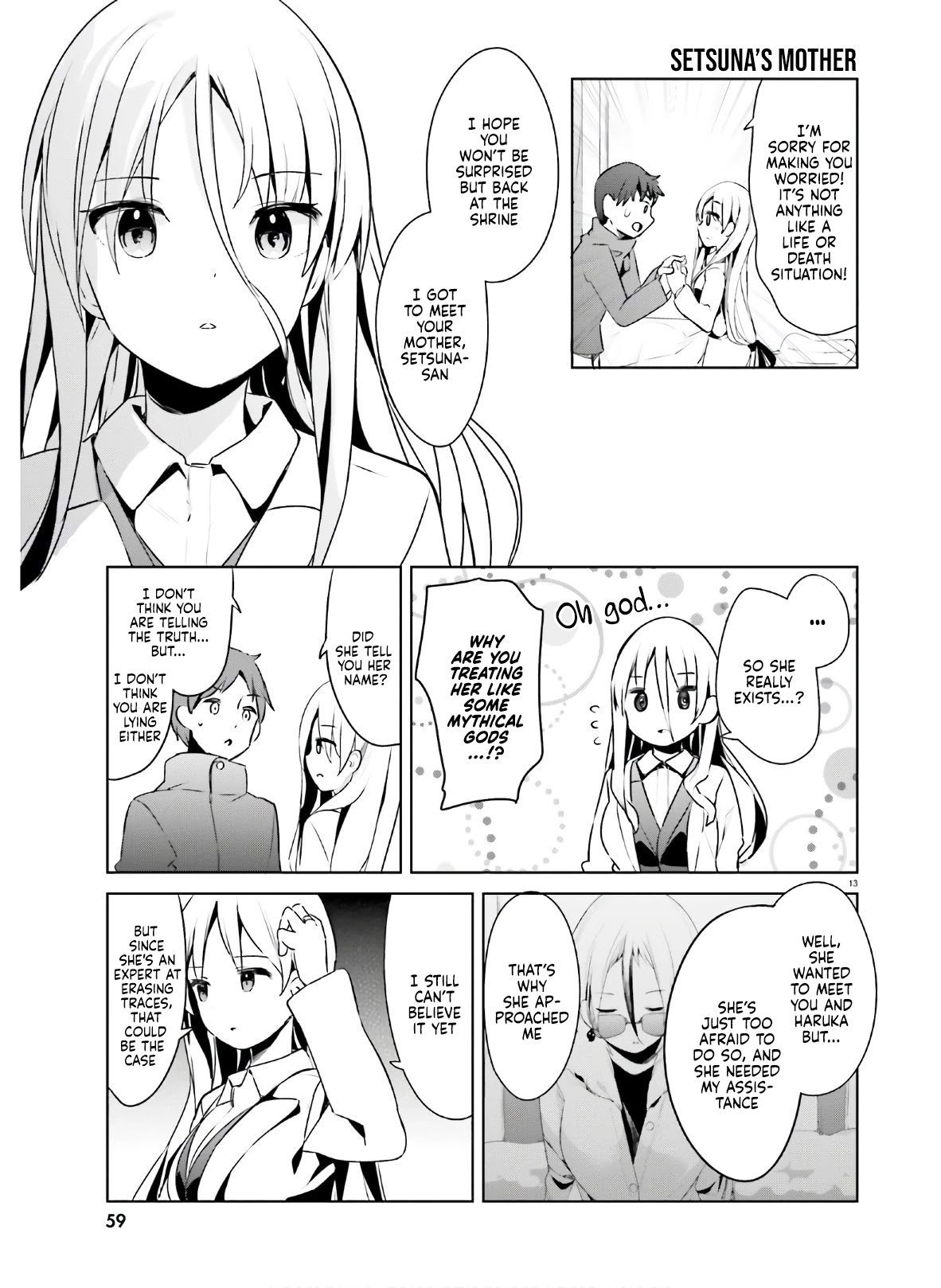 Dear Sir... I Married a Killer chapter 21 page 13