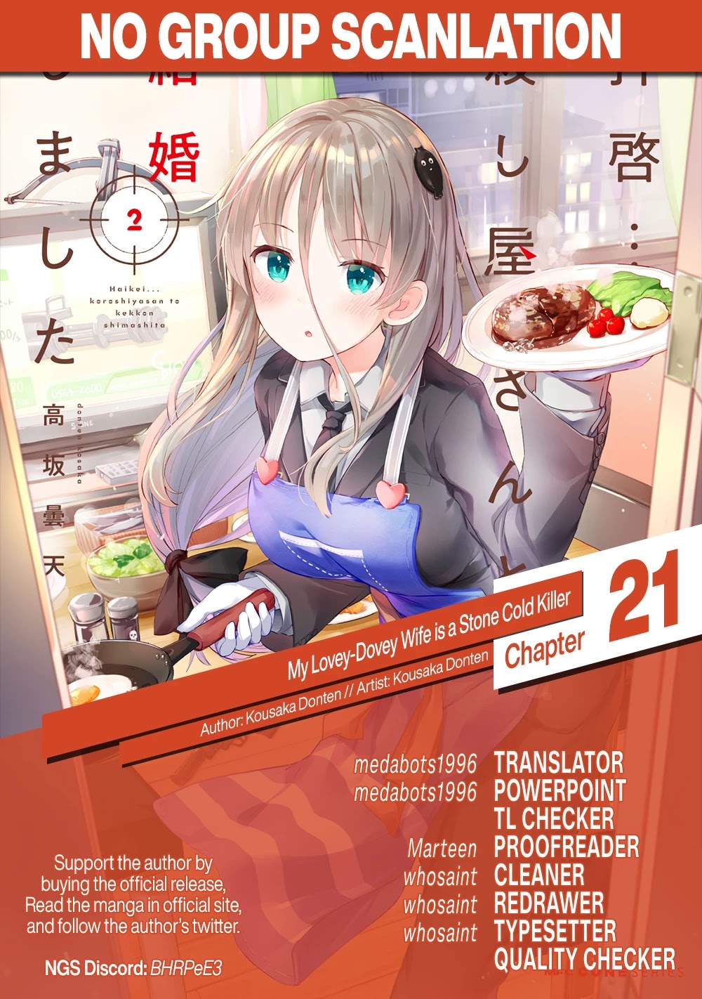 Dear Sir... I Married a Killer chapter 21 page 17