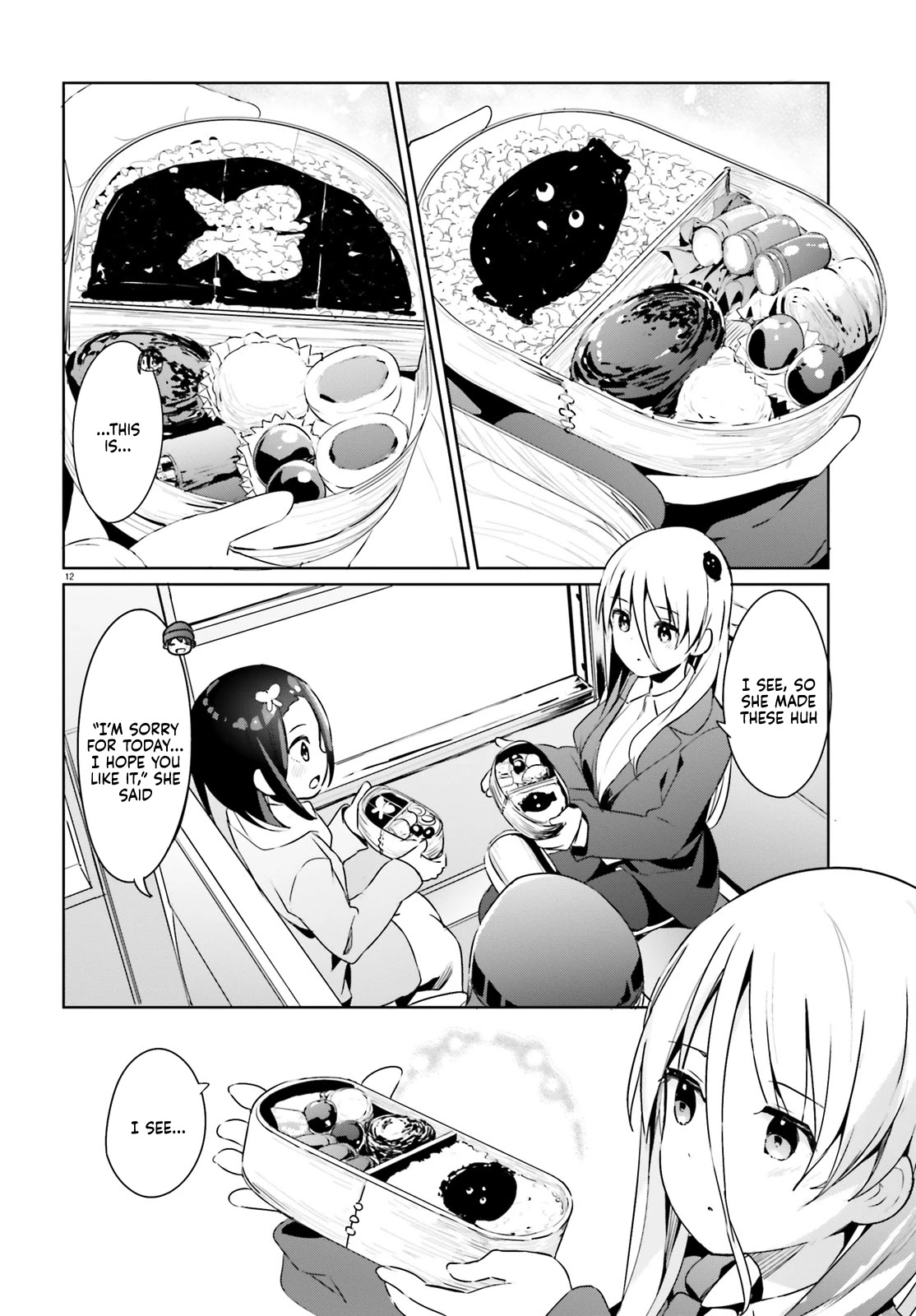 Dear Sir... I Married a Killer chapter 23 page 12