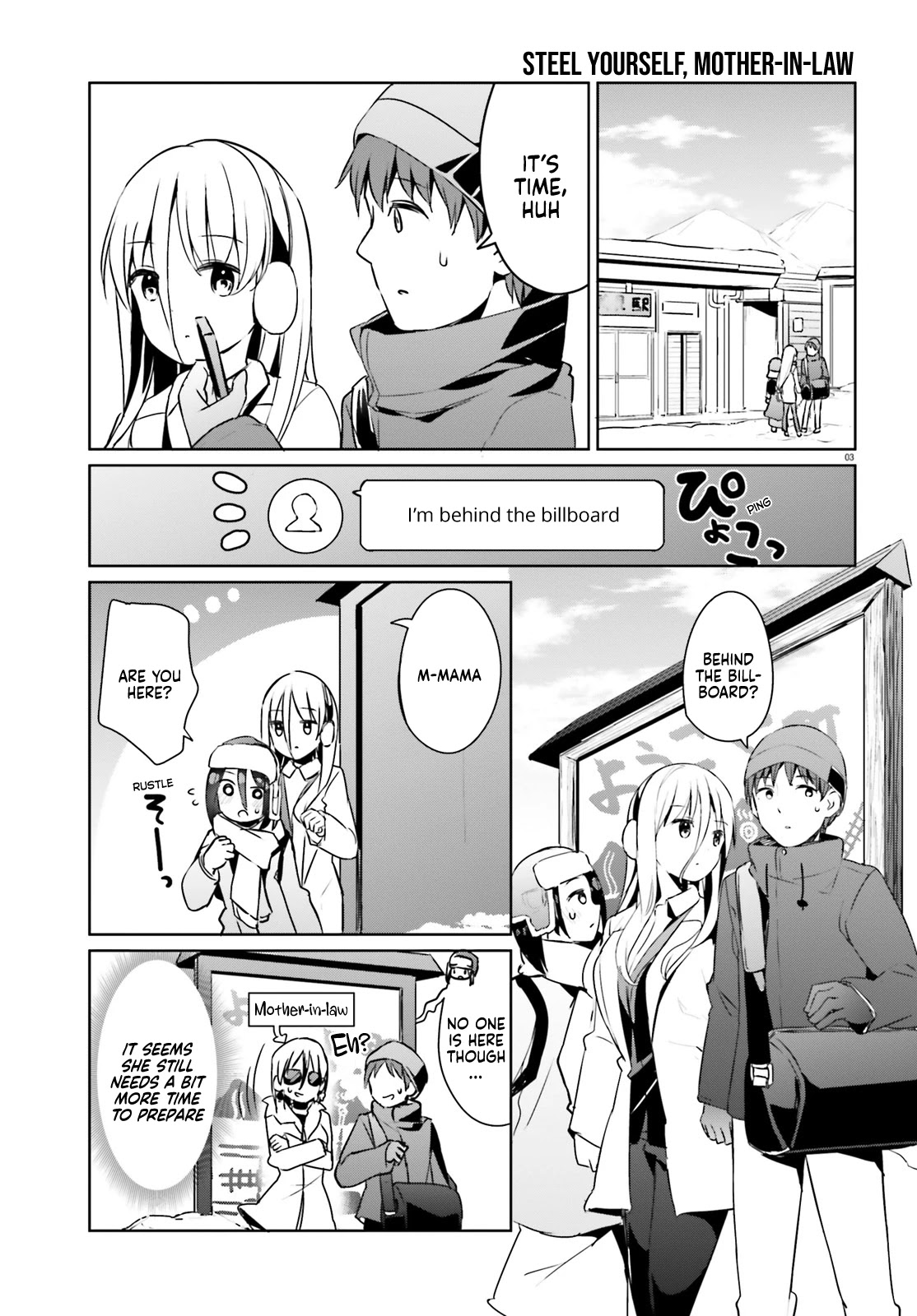 Dear Sir... I Married a Killer chapter 23 page 3