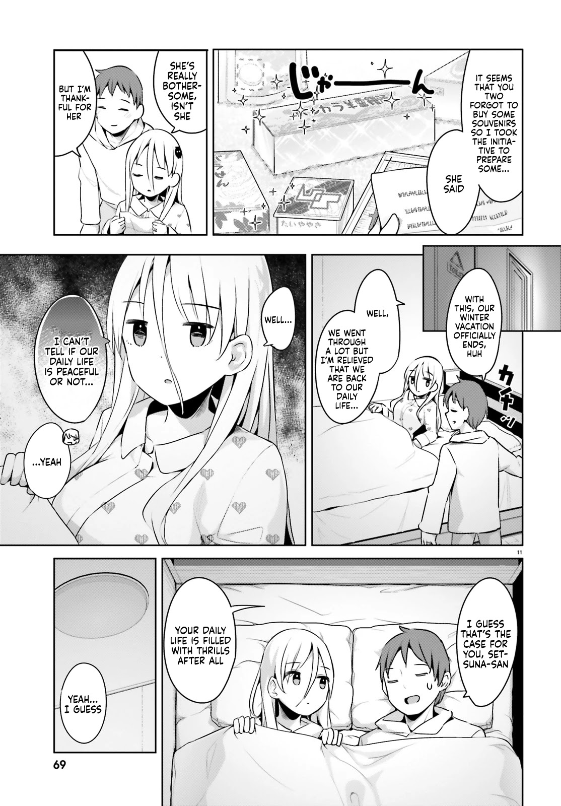 Dear Sir... I Married a Killer chapter 24 page 11