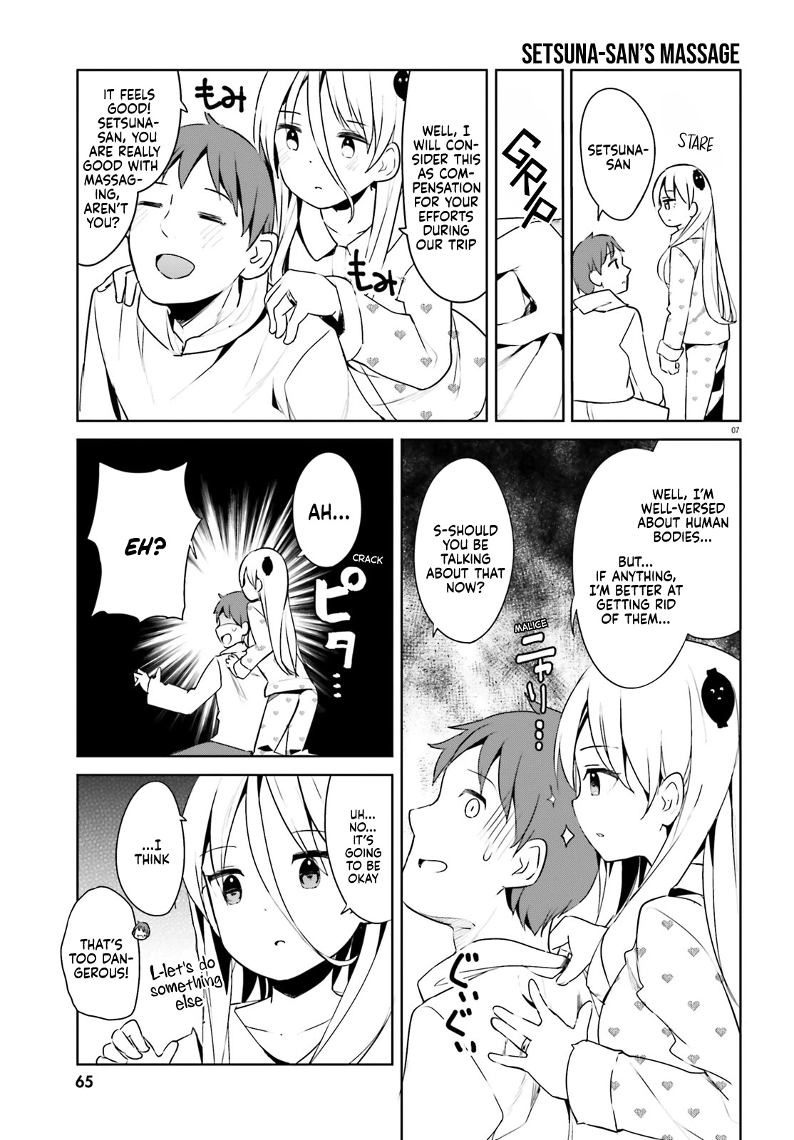 Dear Sir... I Married a Killer chapter 24 page 7