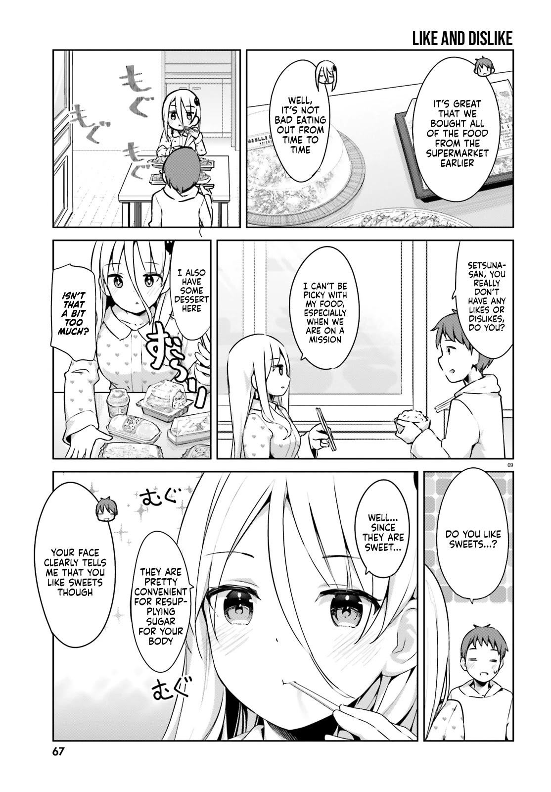 Dear Sir... I Married a Killer chapter 24 page 9