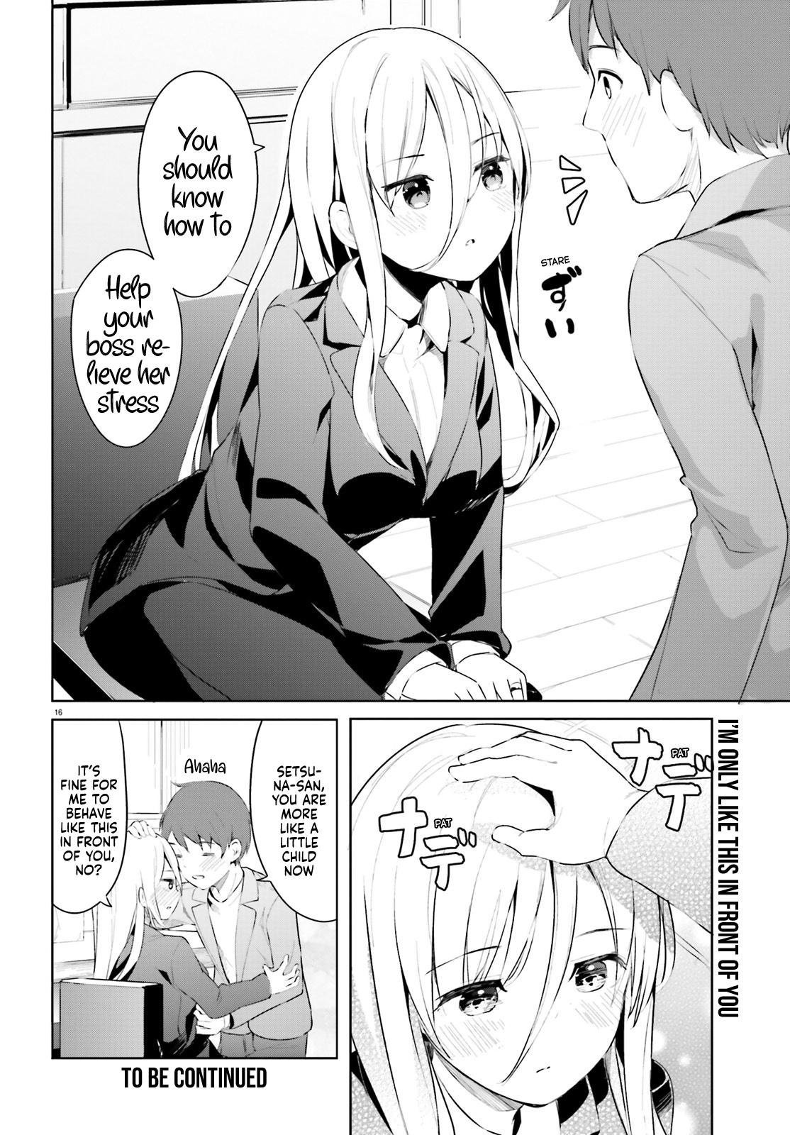 Dear Sir... I Married a Killer chapter 26 page 16