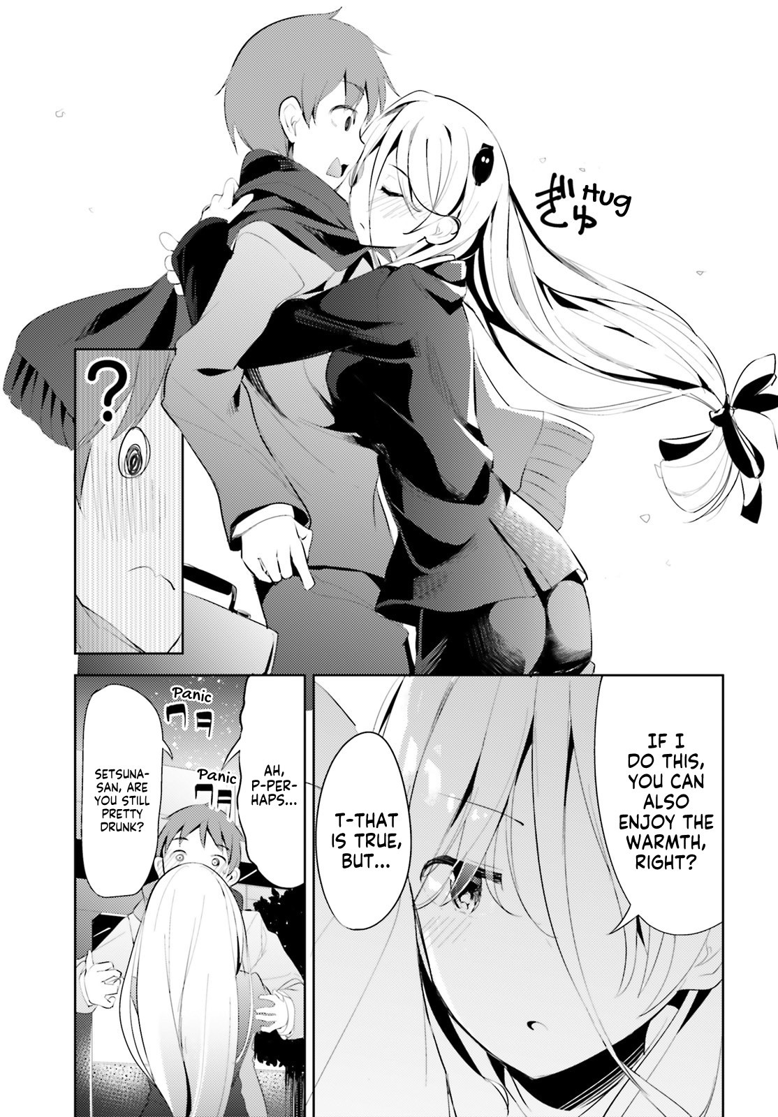 Dear Sir... I Married a Killer chapter 3 page 14