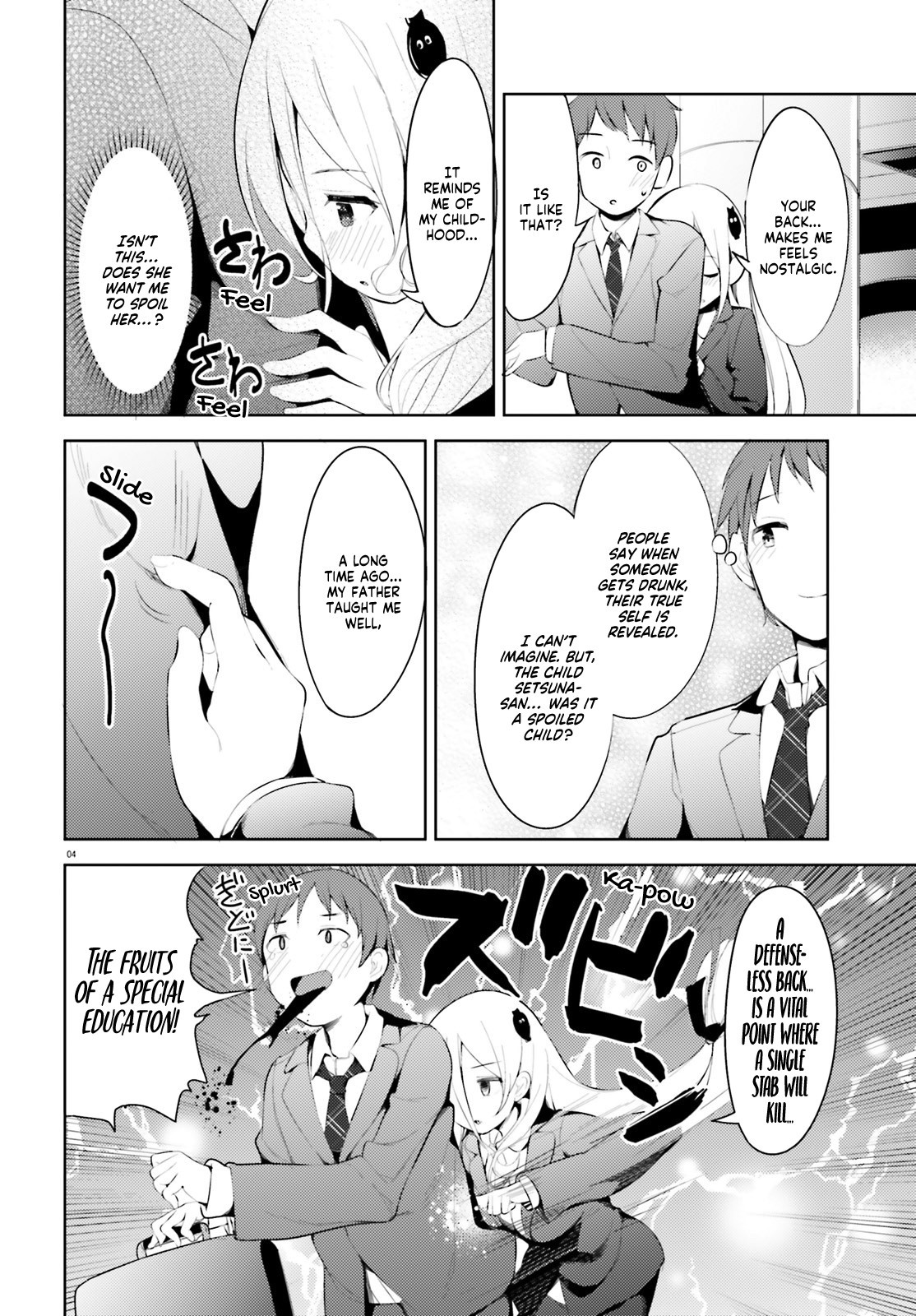 Dear Sir... I Married a Killer chapter 3 page 5