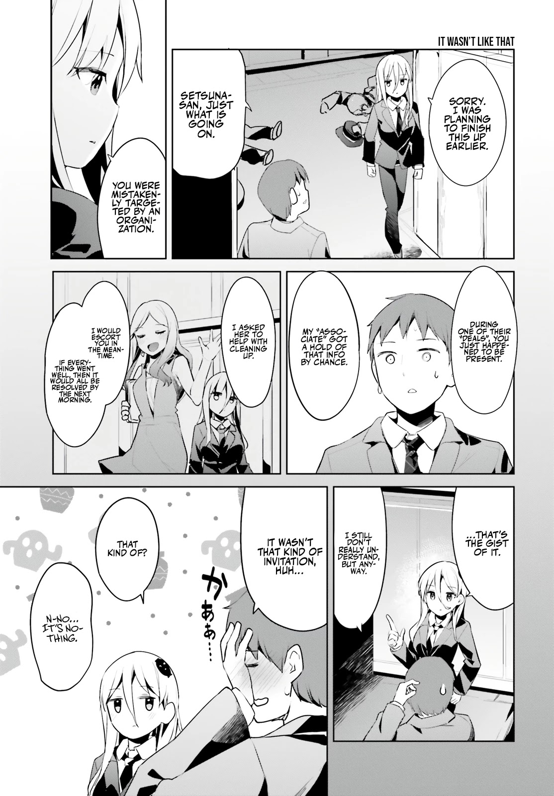 Dear Sir... I Married a Killer chapter 31 page 12