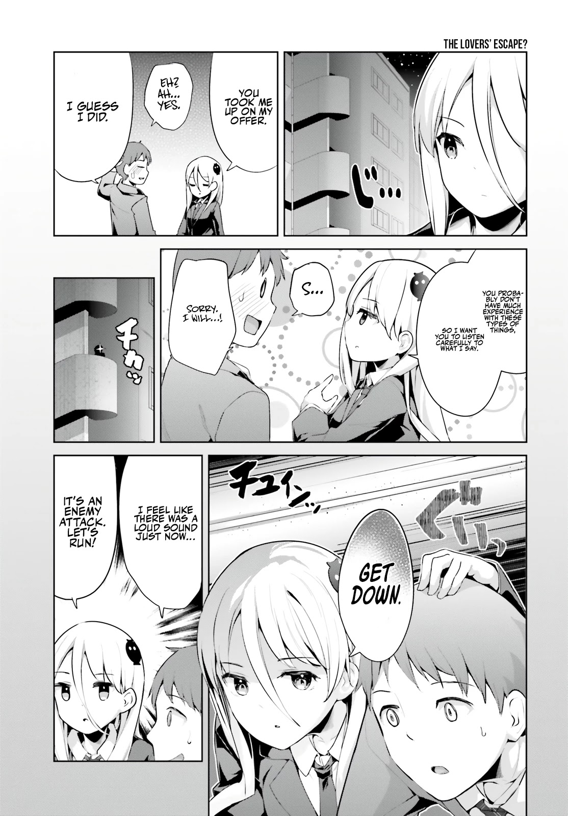 Dear Sir... I Married a Killer chapter 31 page 6