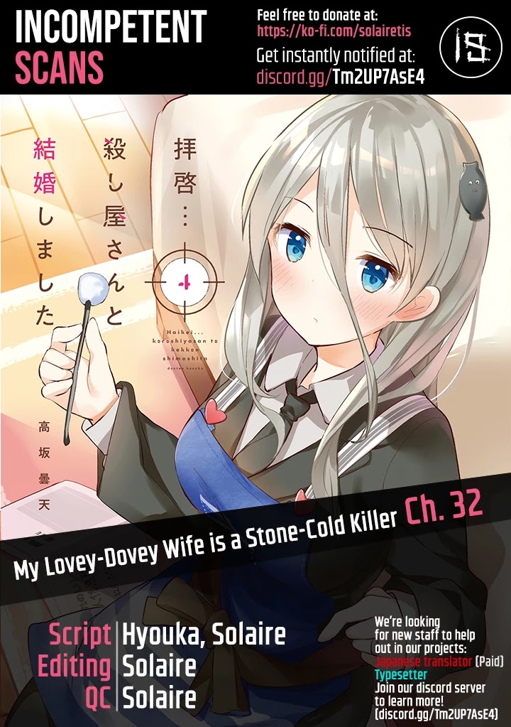 Dear Sir... I Married a Killer chapter 32 page 1