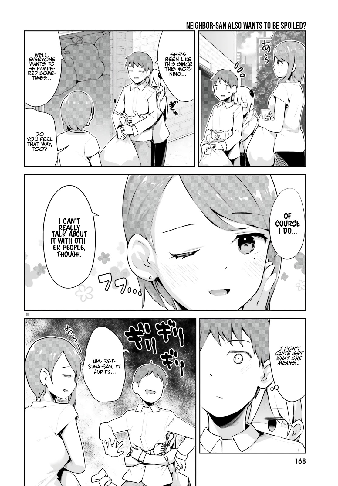 Dear Sir... I Married a Killer chapter 32 page 7