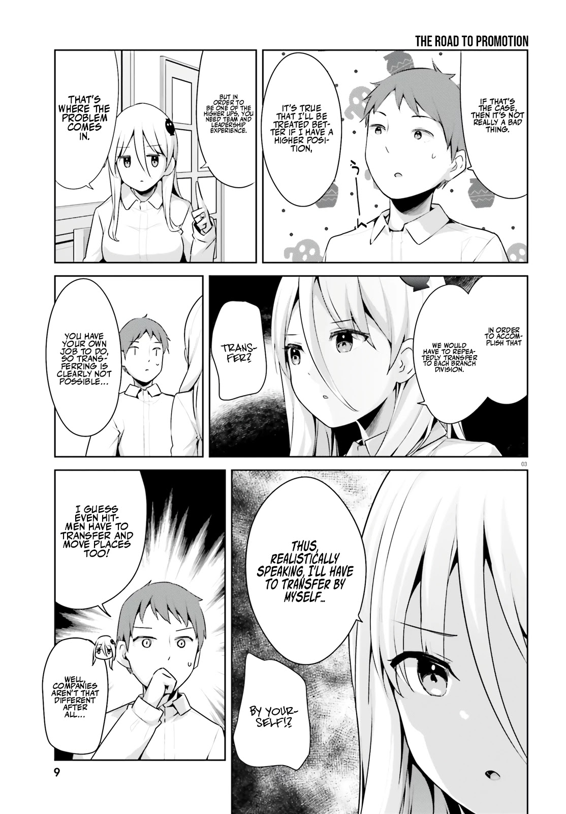 Dear Sir... I Married a Killer chapter 33 page 5