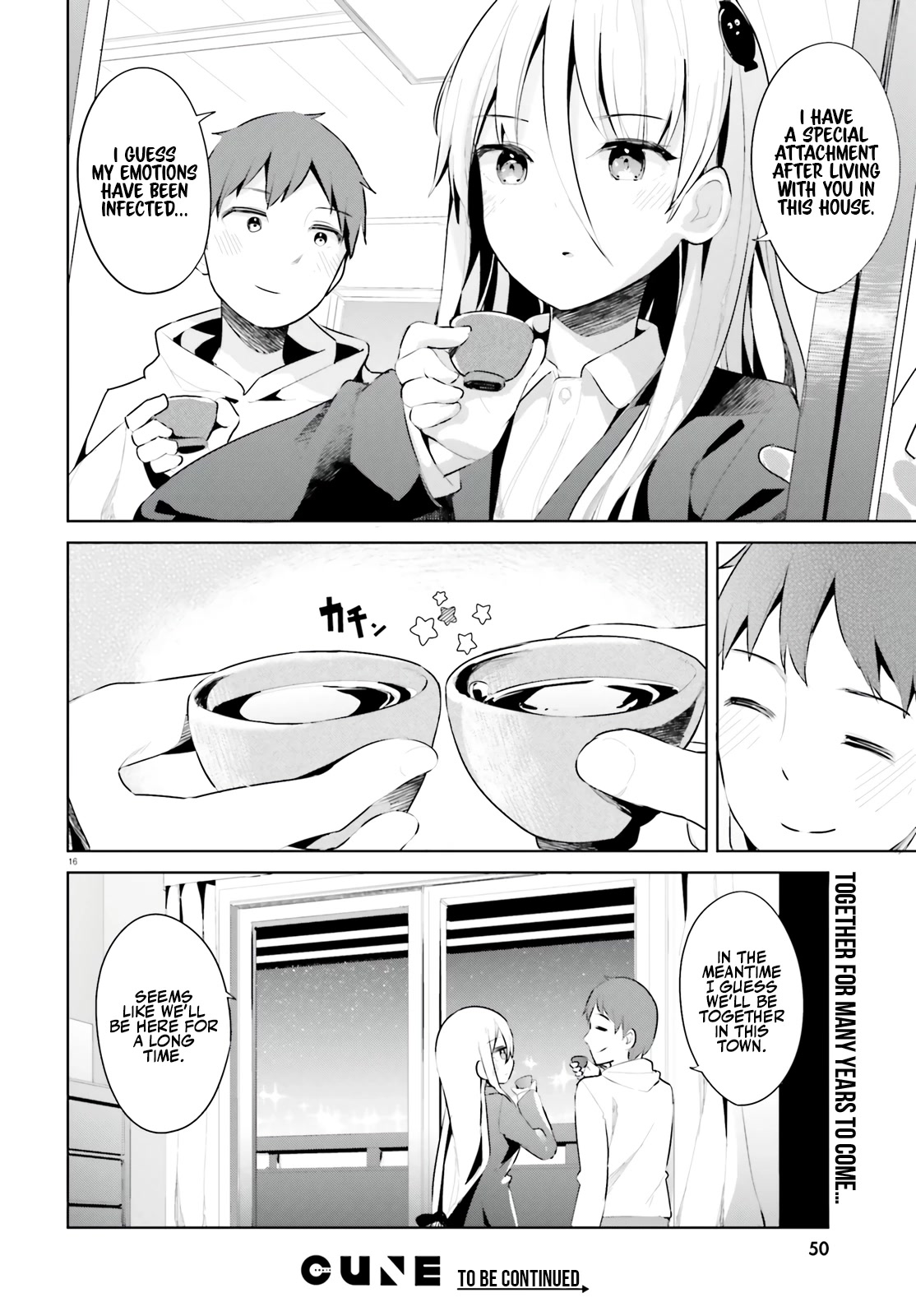 Dear Sir... I Married a Killer chapter 34 page 17