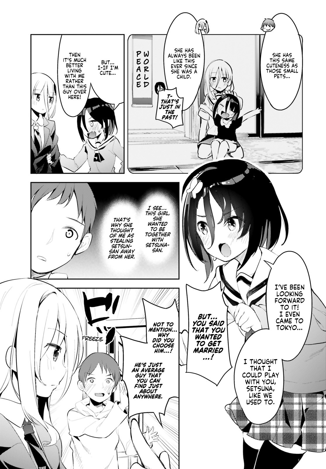 Dear Sir... I Married a Killer chapter 4 page 13