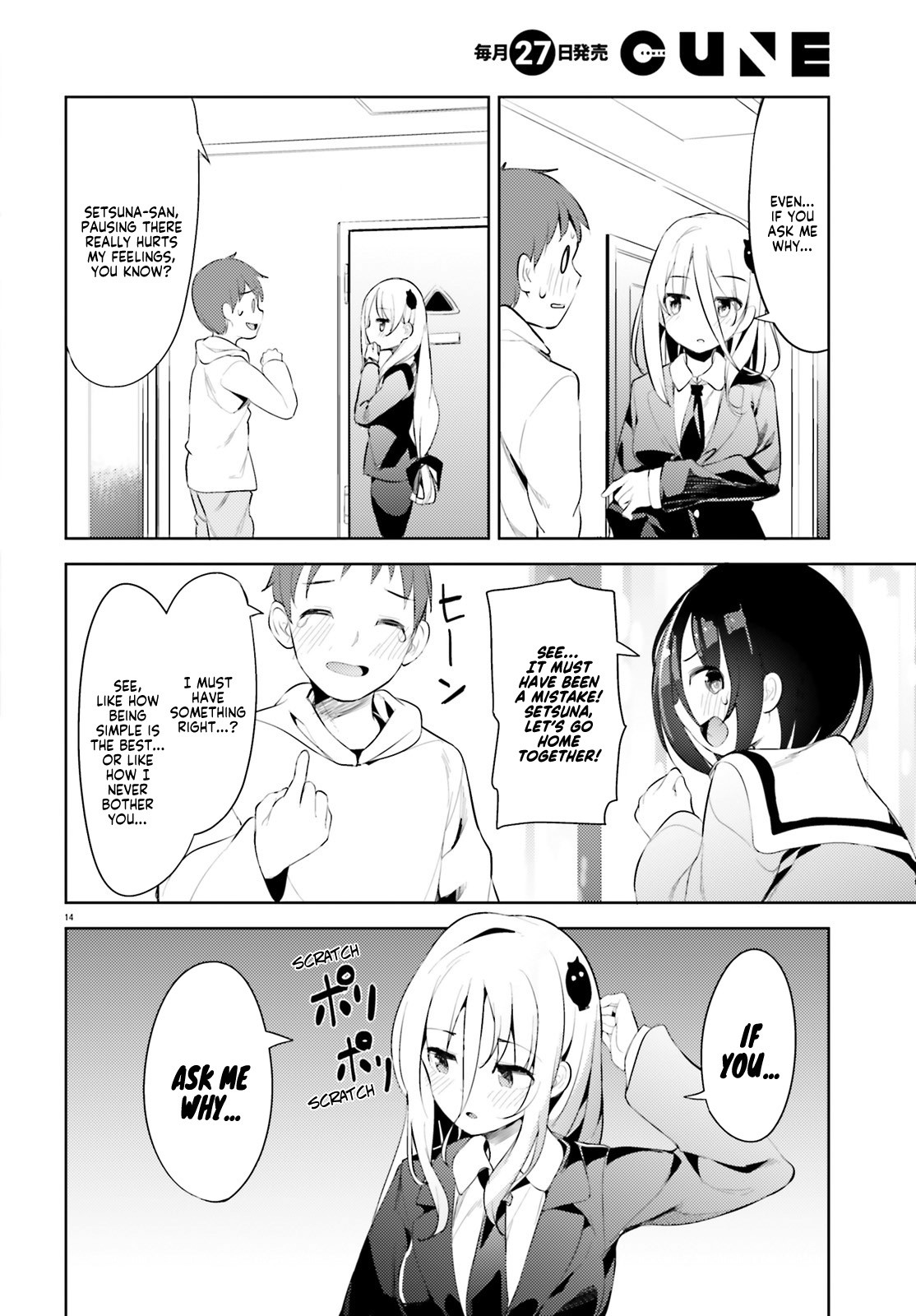 Dear Sir... I Married a Killer chapter 4 page 14